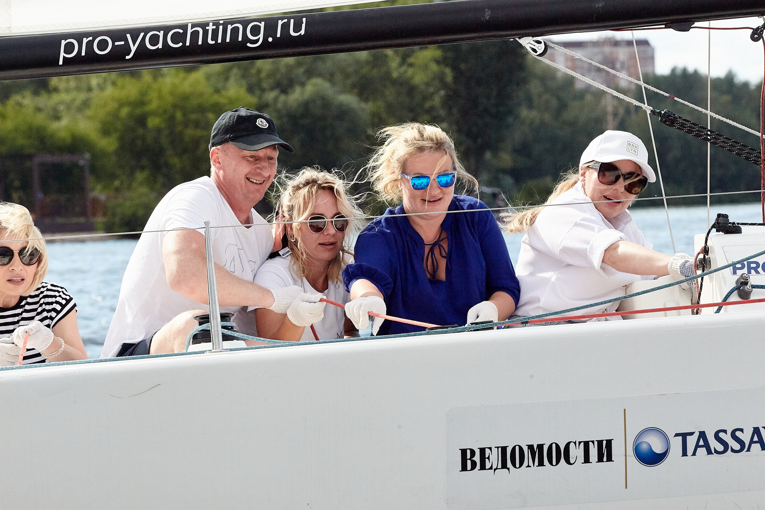 Регата компании «Фармацевтикал Косметик Рус». Фотохроника для следующих поколений