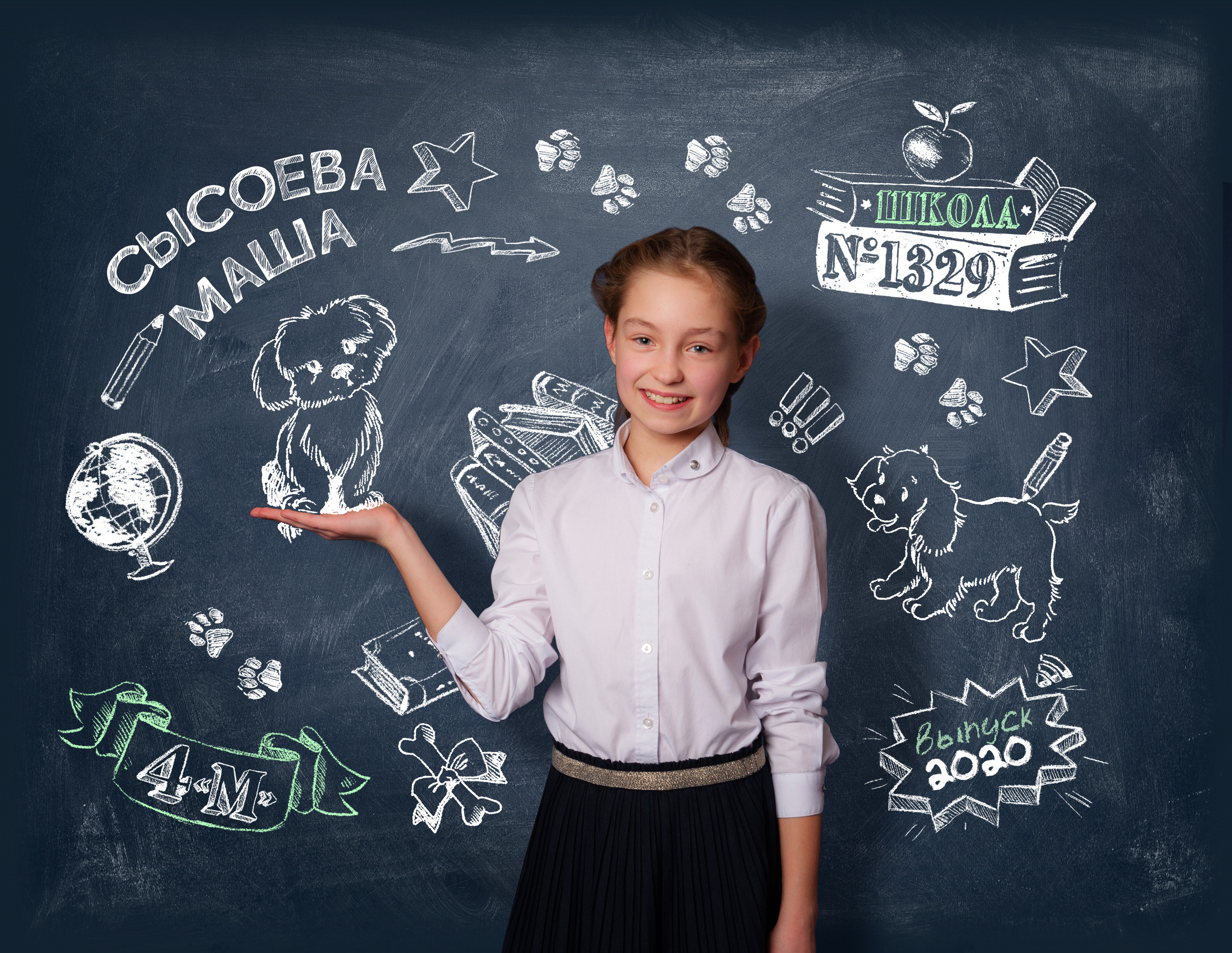 4 класс. Дизайнерские развороты. Фотохроника для следующих поколений