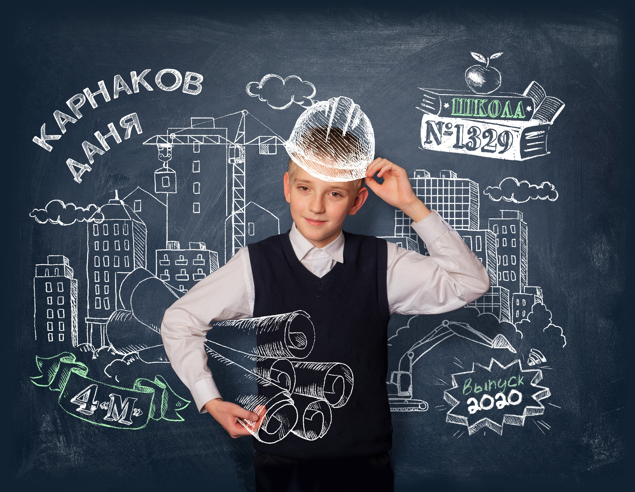 4 класс. Дизайнерские развороты. Фотохроника для следующих поколений