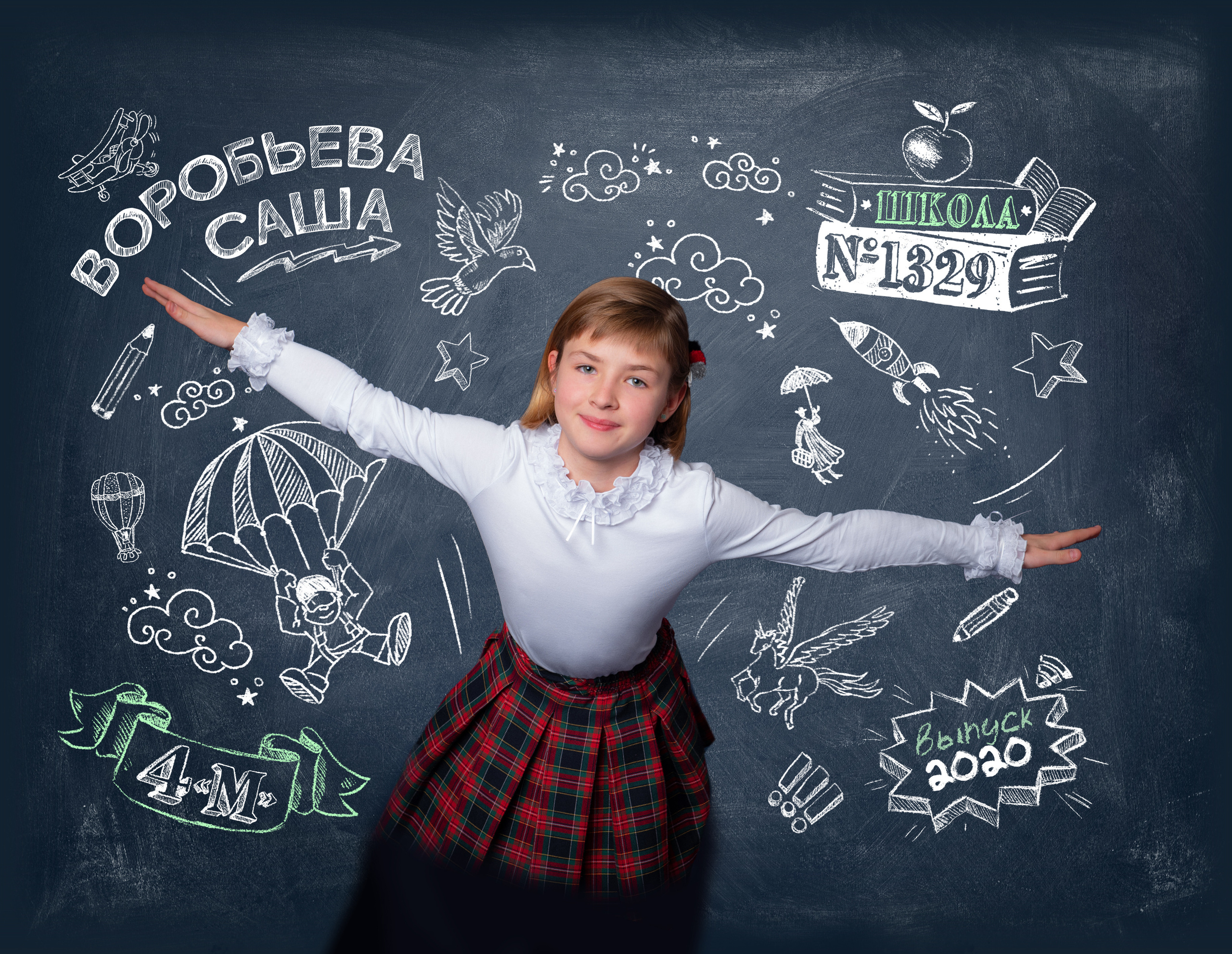 4 класс. Дизайнерские развороты. Фотохроника для следующих поколений