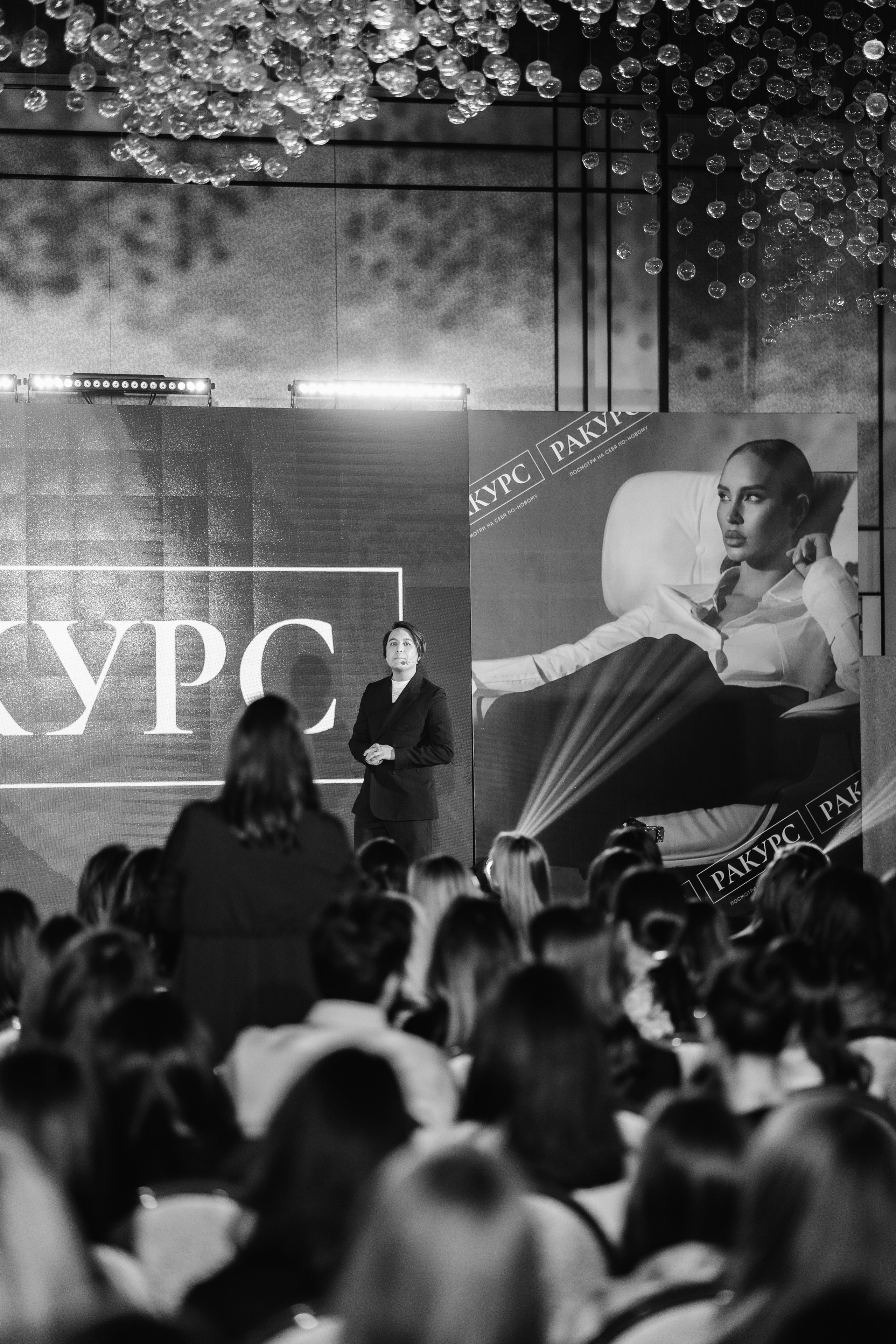 Ракурс: итоговая встреча участников курса / 2022. Саша Копылов, фотограф в Казани