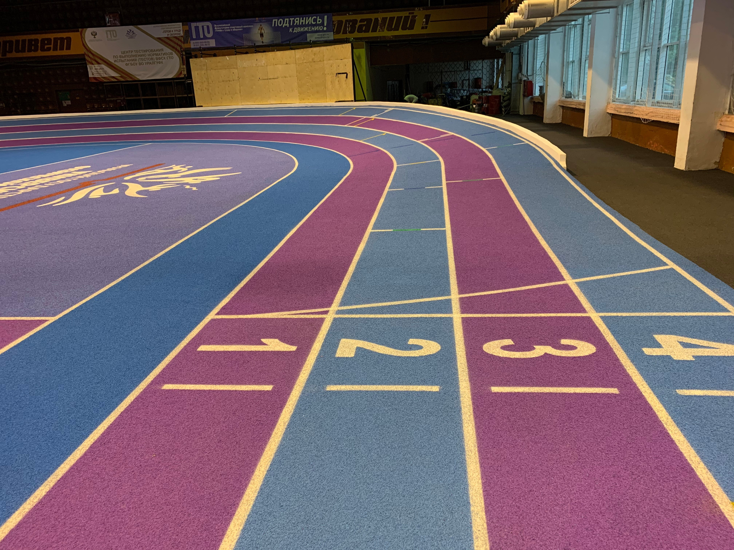 Манеж УРАЛГУФК Челябинск. Recro