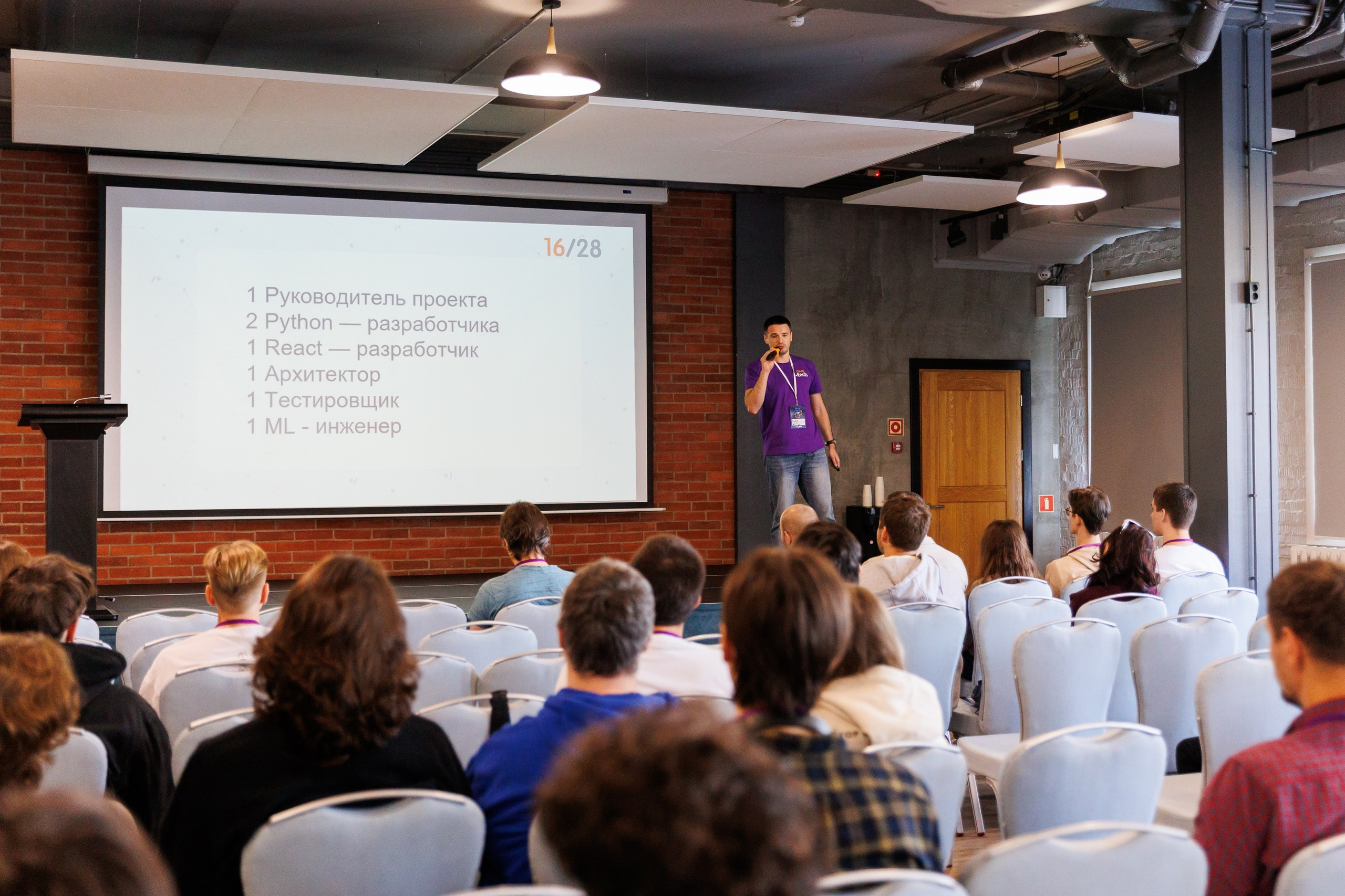 DNS Tech. Репортажный и студийный фотограф во Владивостоке Дударева Софья