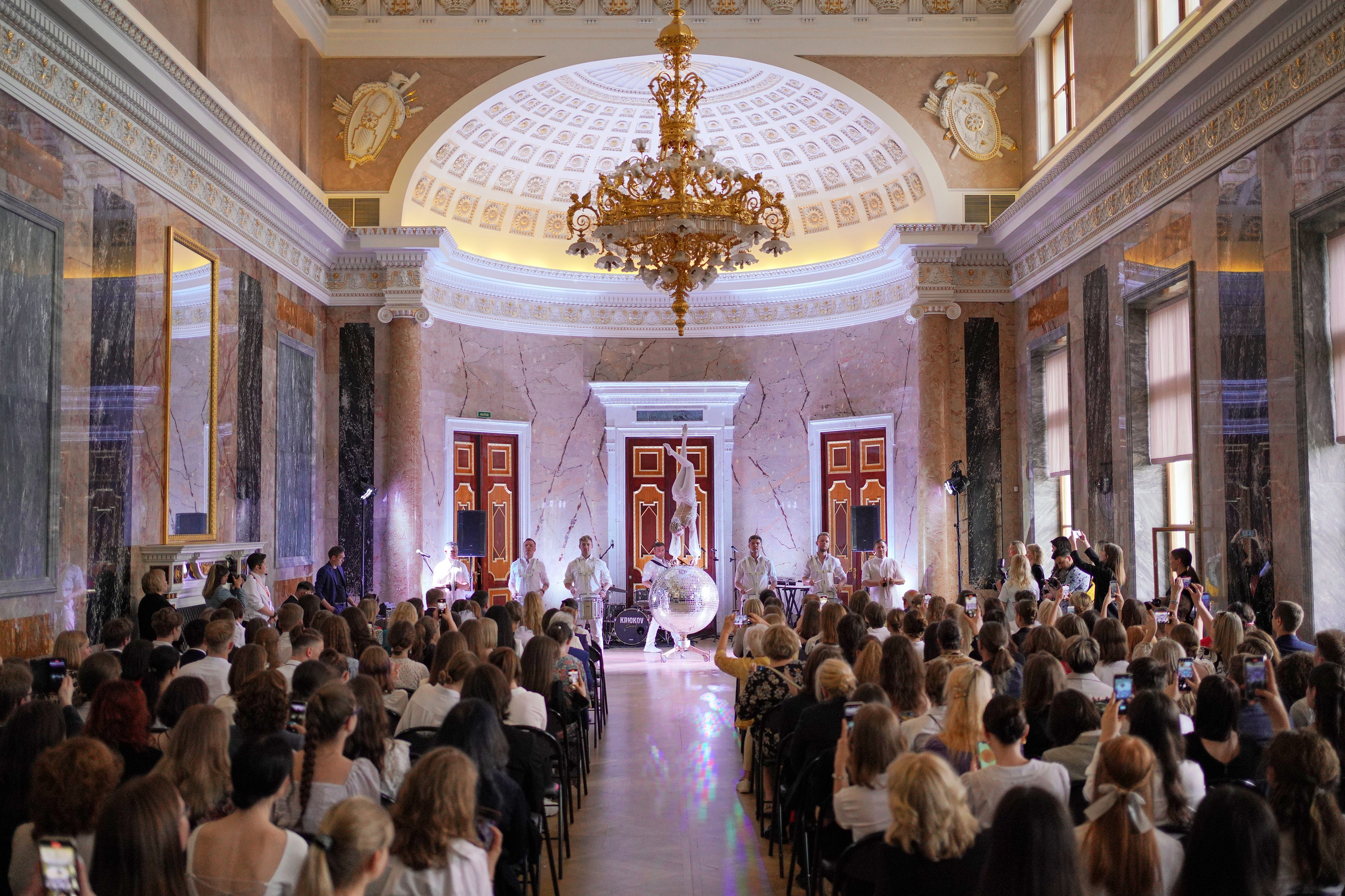 «Награждение лучших выпускников Центрального района 2023»