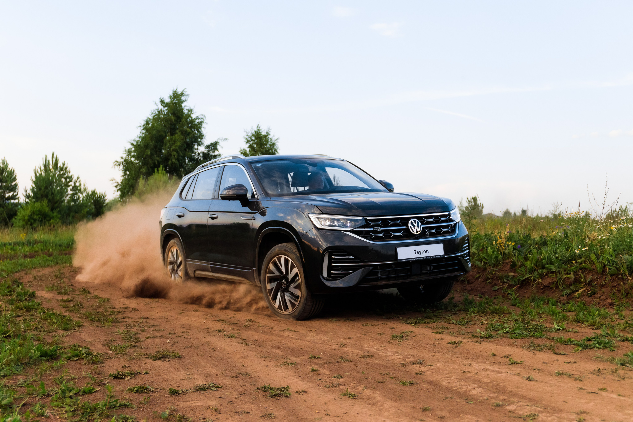 Реклама. Профессиональный фотограф Амир Закиров