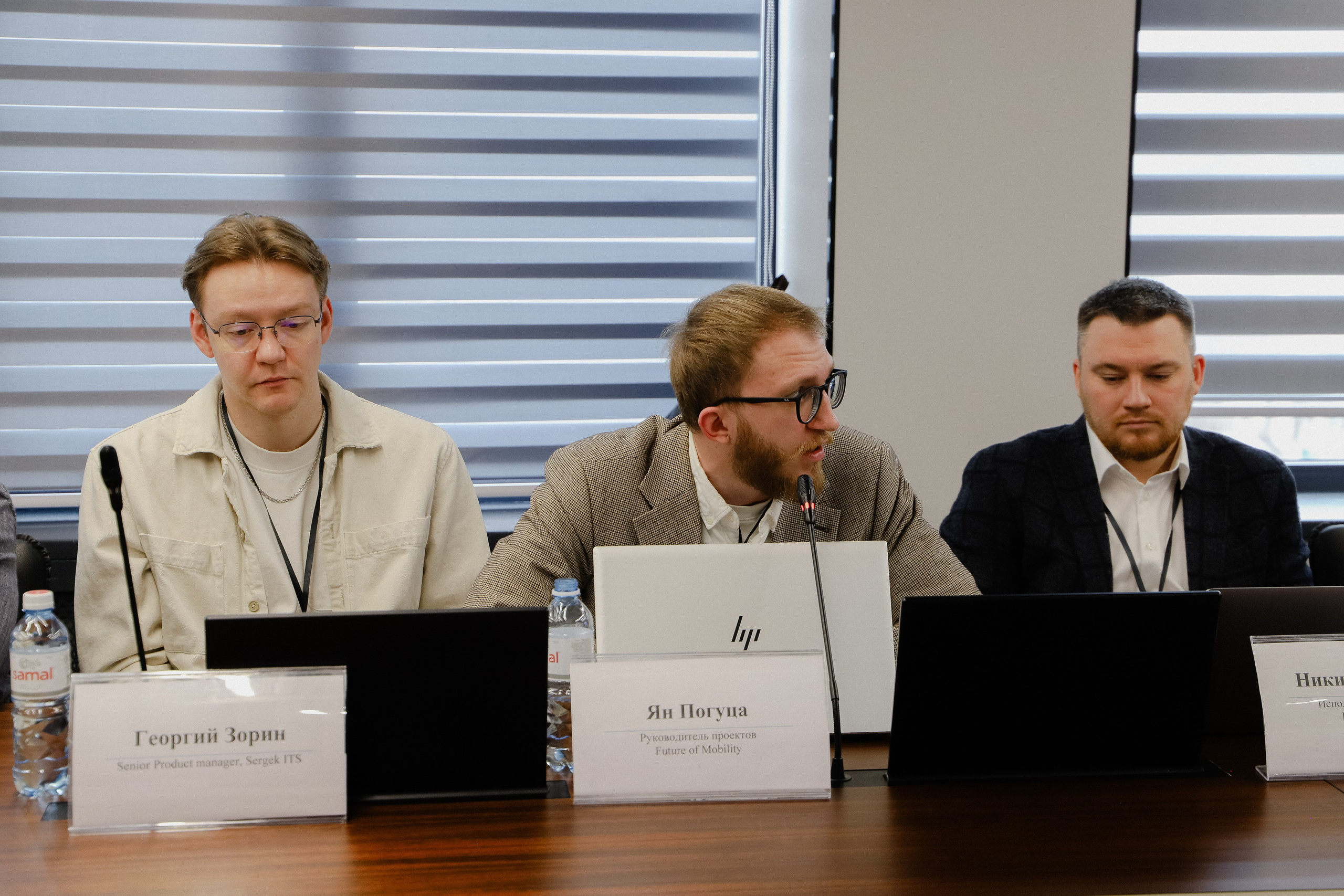 III Международная конференция. Фотограф в Алматы и Москве Даша Пушкина