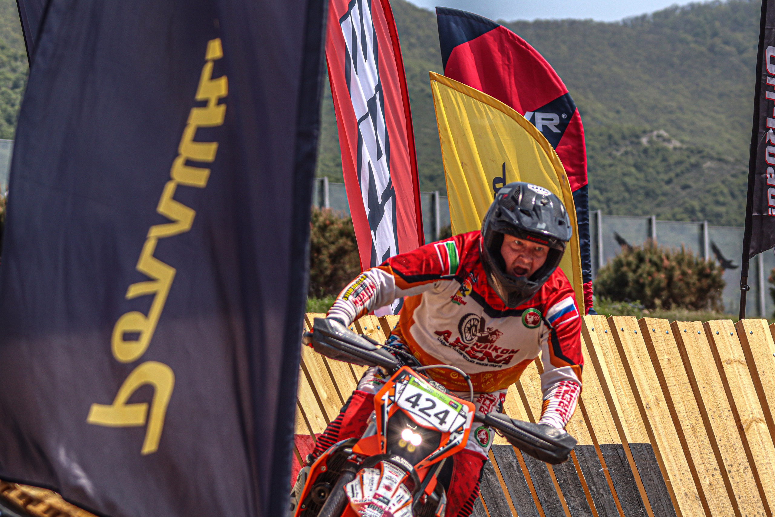 Enduro. Ivaladimirovna1995.wfolio.pro
