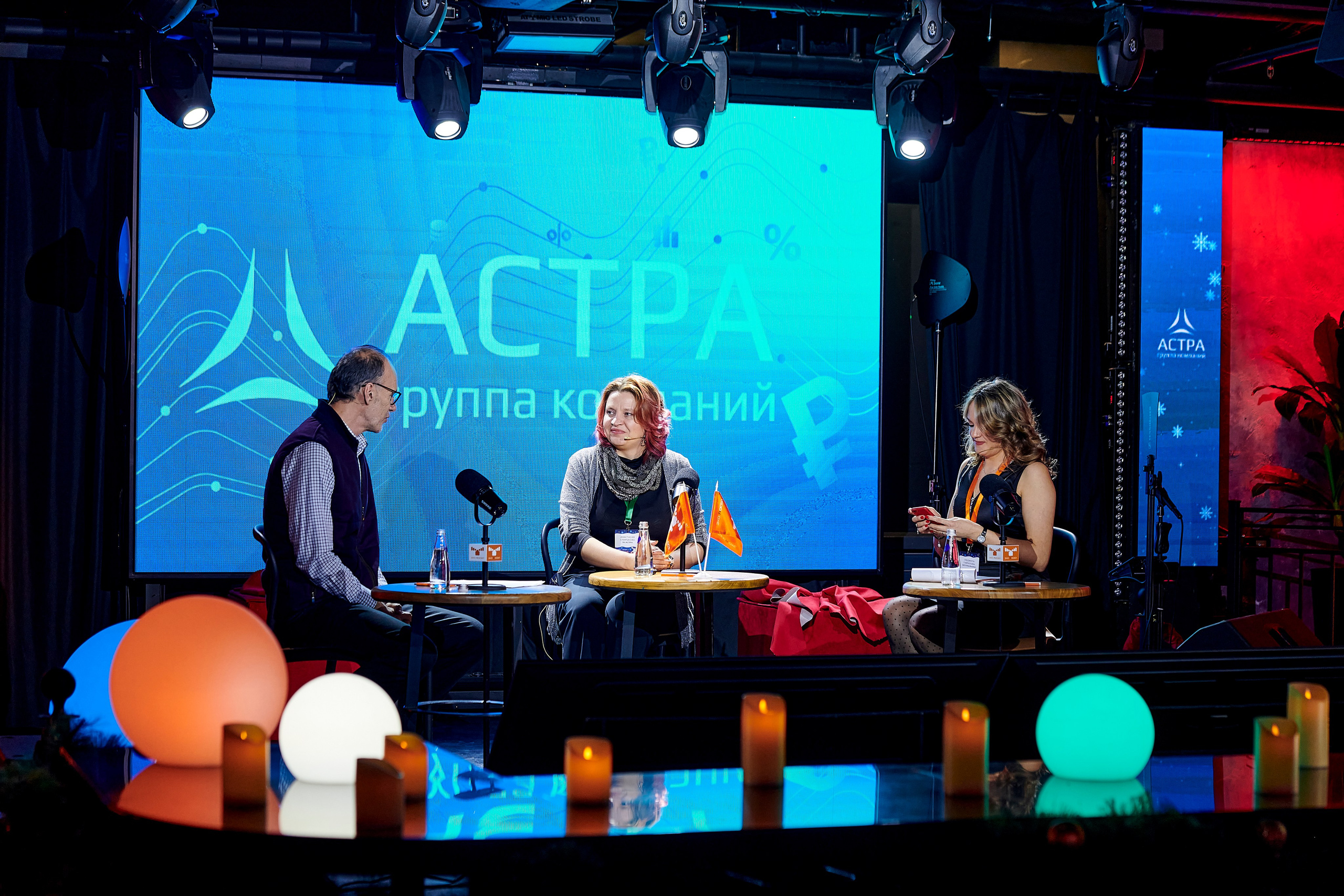 OCS Новогодний огонёк. Фотограф Постольник Дарья