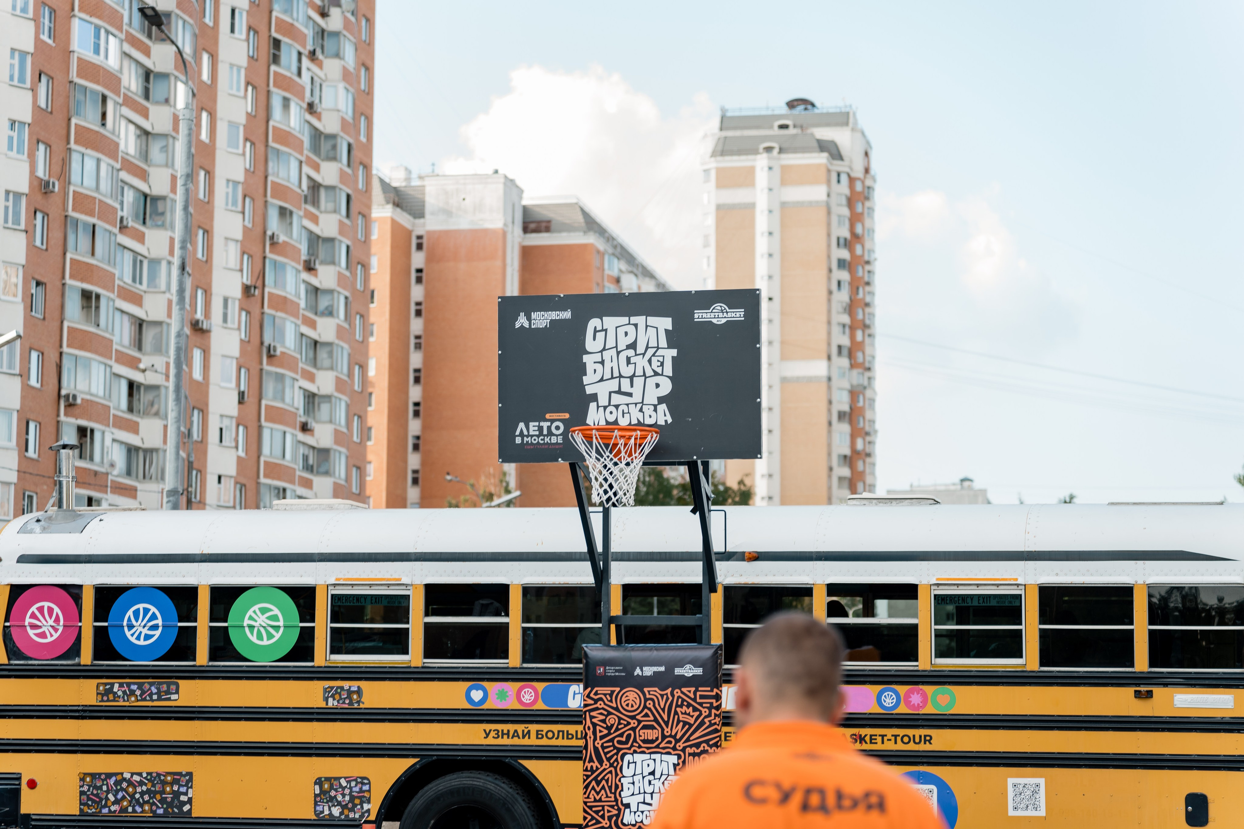 СТРИТБАСКЕТ ТУР МОСКВА. Медведково