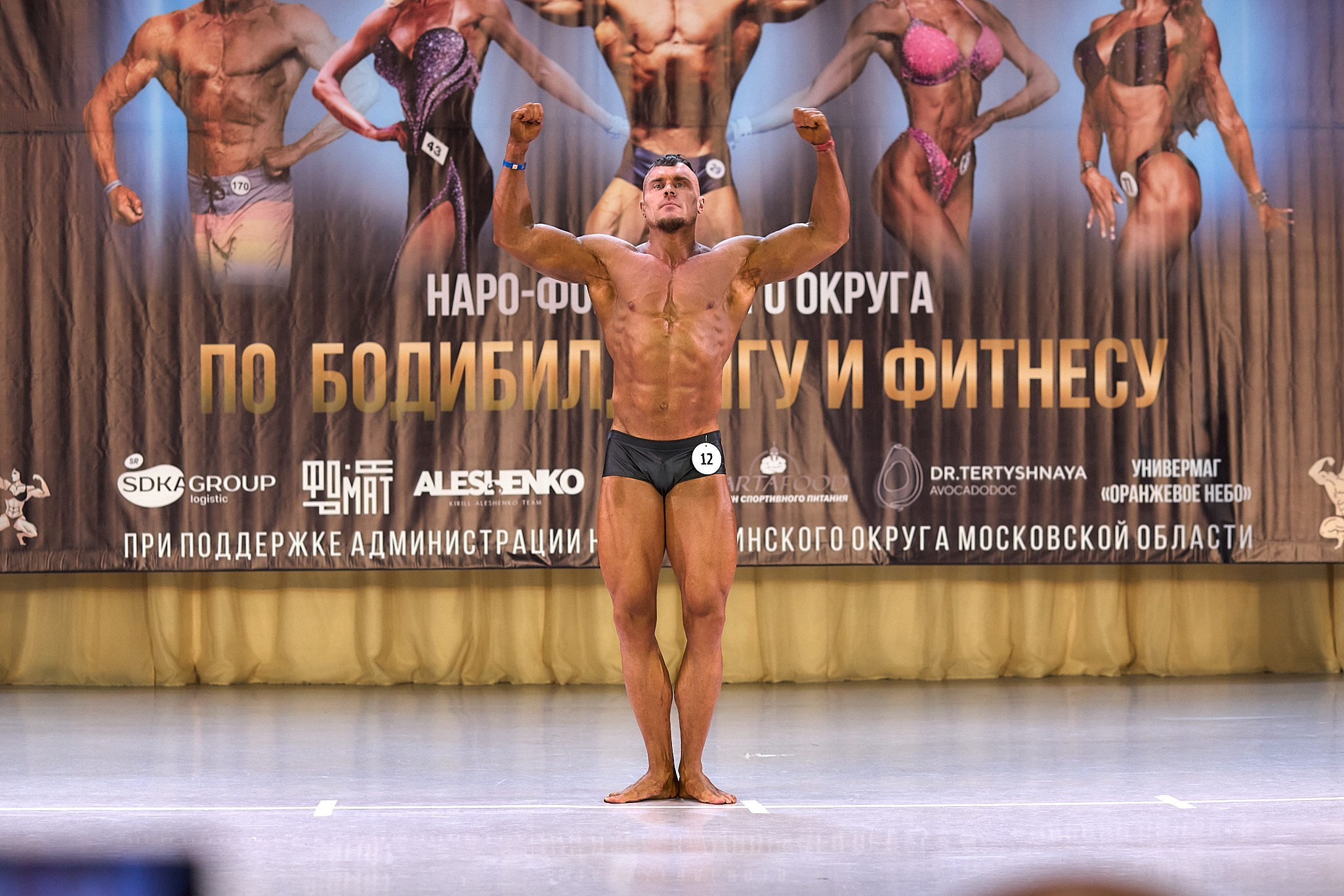 Чемпионат по ББ, Наро-Фоминск, 3 марта 2024. Фотограф Игорь Михайлов