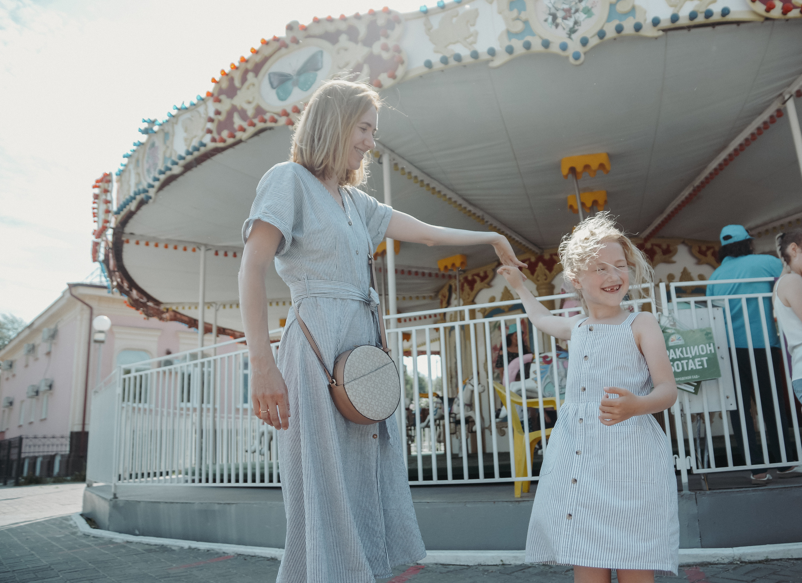 ГорСад. Свадебный и семейный фотограф Томск| Юлия Филатова