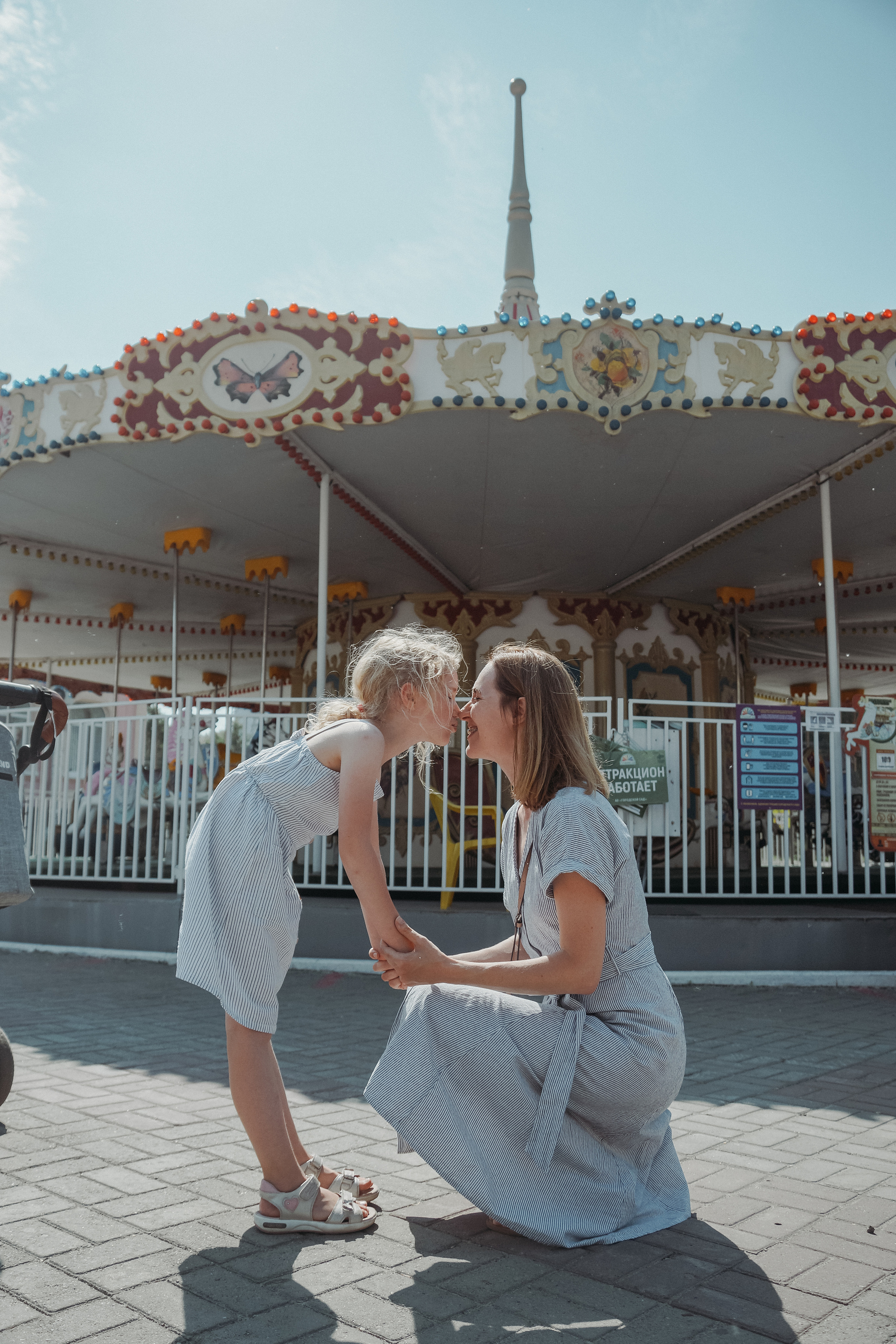 ГорСад. Свадебный и семейный фотограф Томск| Юлия Филатова