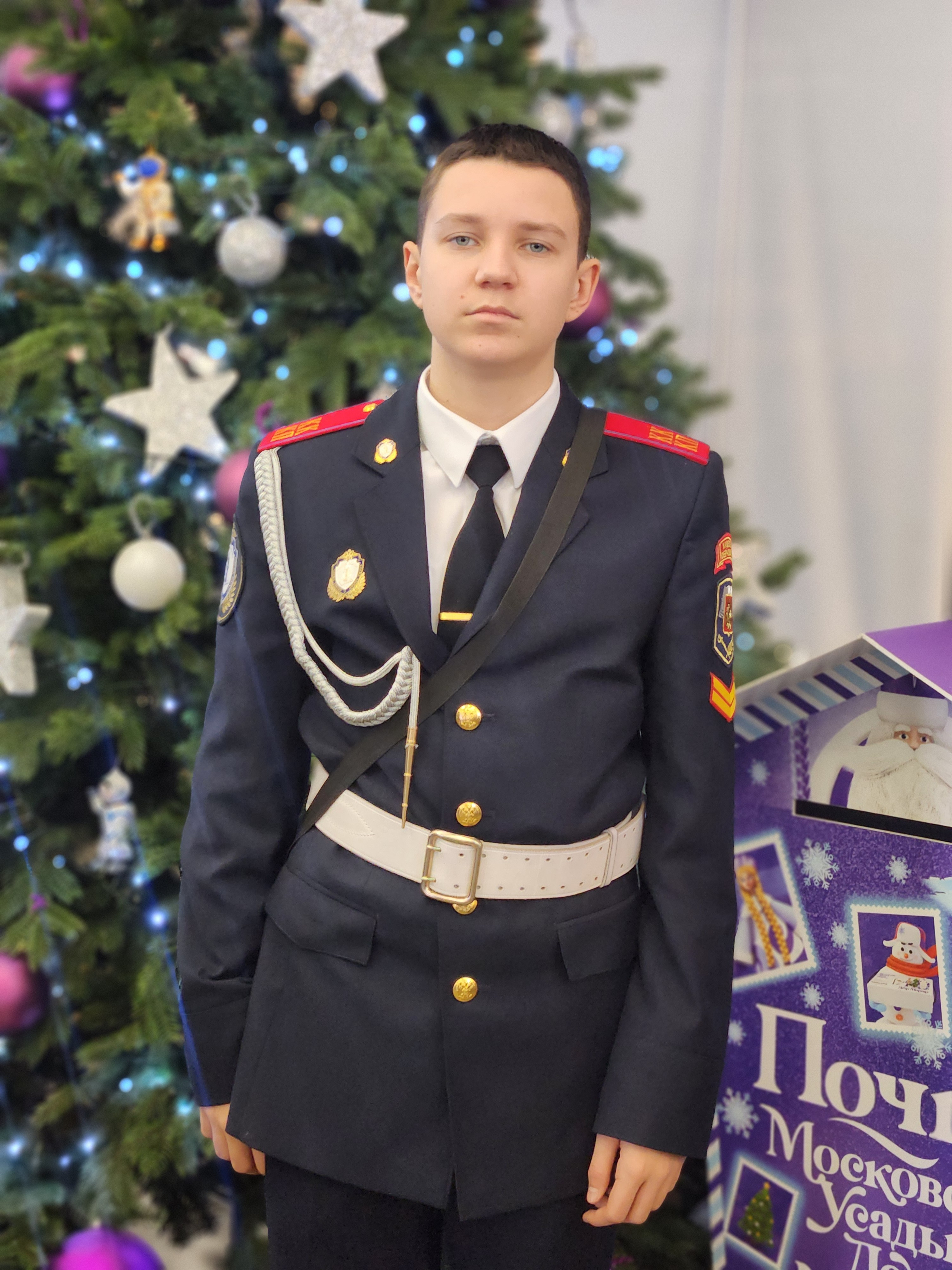 Кадет. Главная