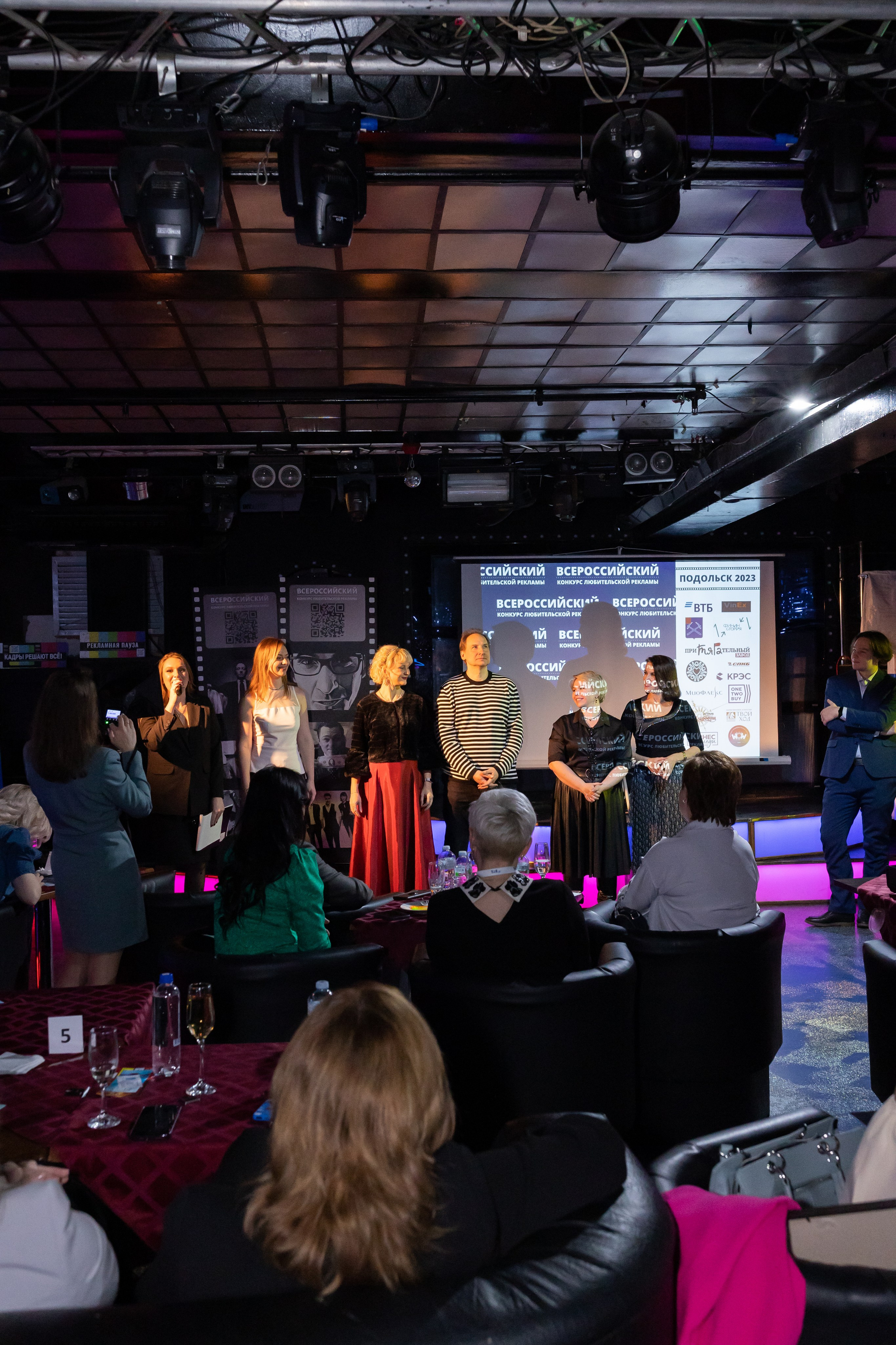 Всероссийский конкурс любительской рекламы. Сказочный фотограф для Вас и Вашей семьи