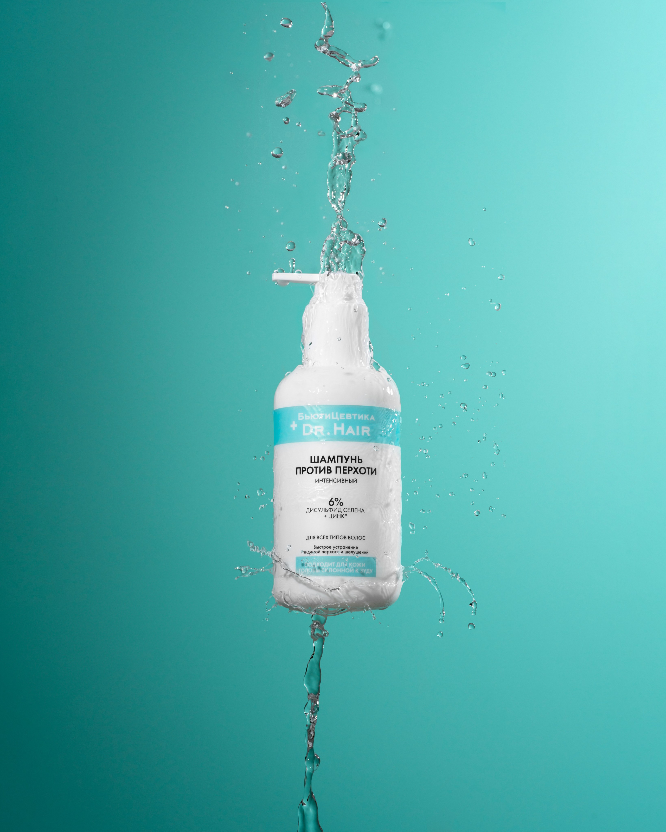 Съемка со спецэффектами. Оксана Ильенко. Предметный фотограф и сет-дизайнер, Санкт-Петербург