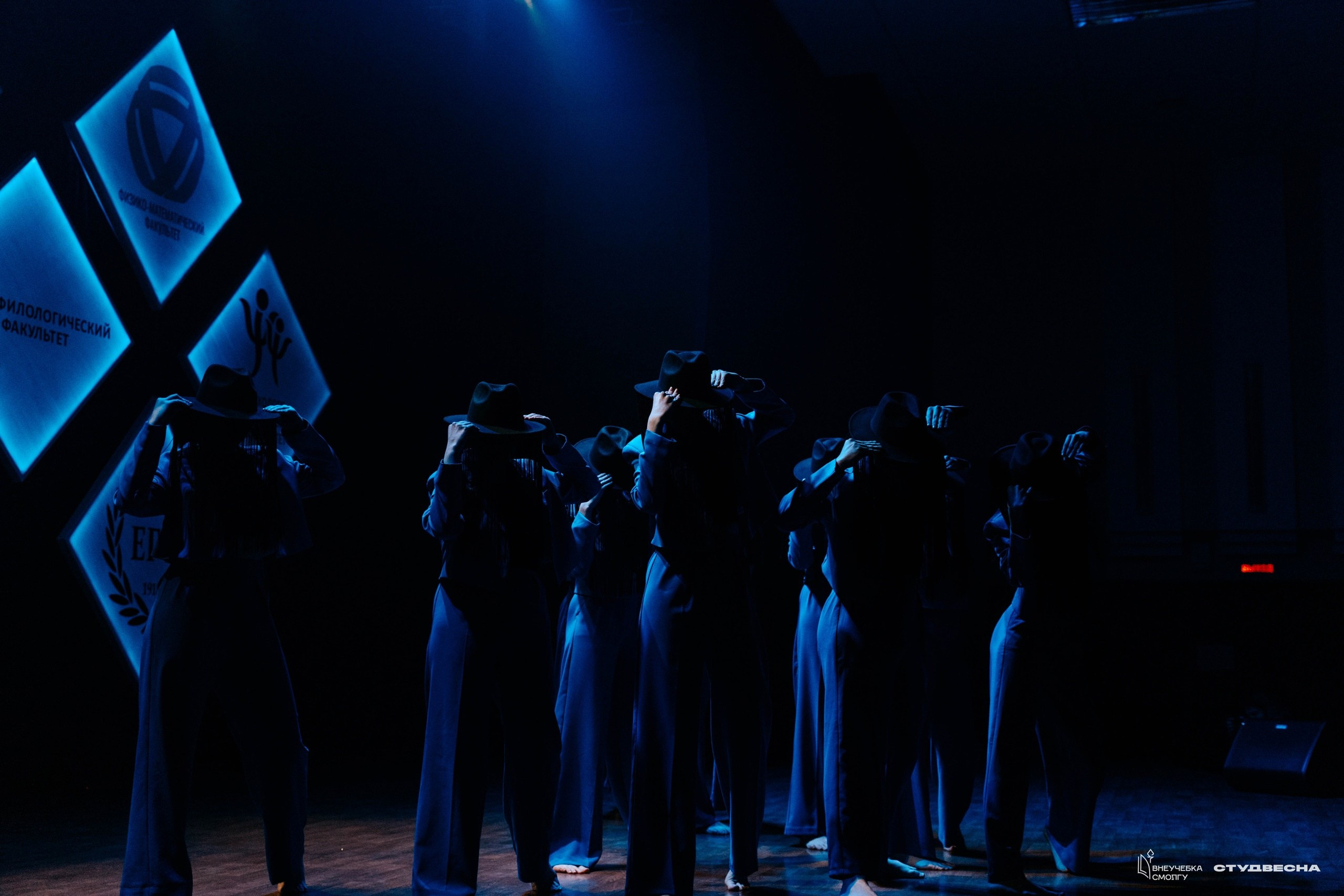 СмолГУ — Студвесна — Гала-концерт. KiPPER Gallery — Фотограф