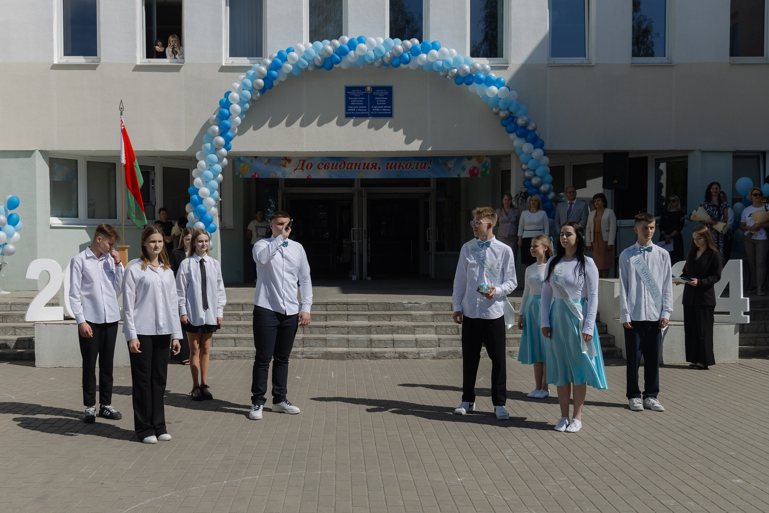 Последний звонок 2024. Свадебный фотограф в Минске/Беларуси Сергей Спиридонов