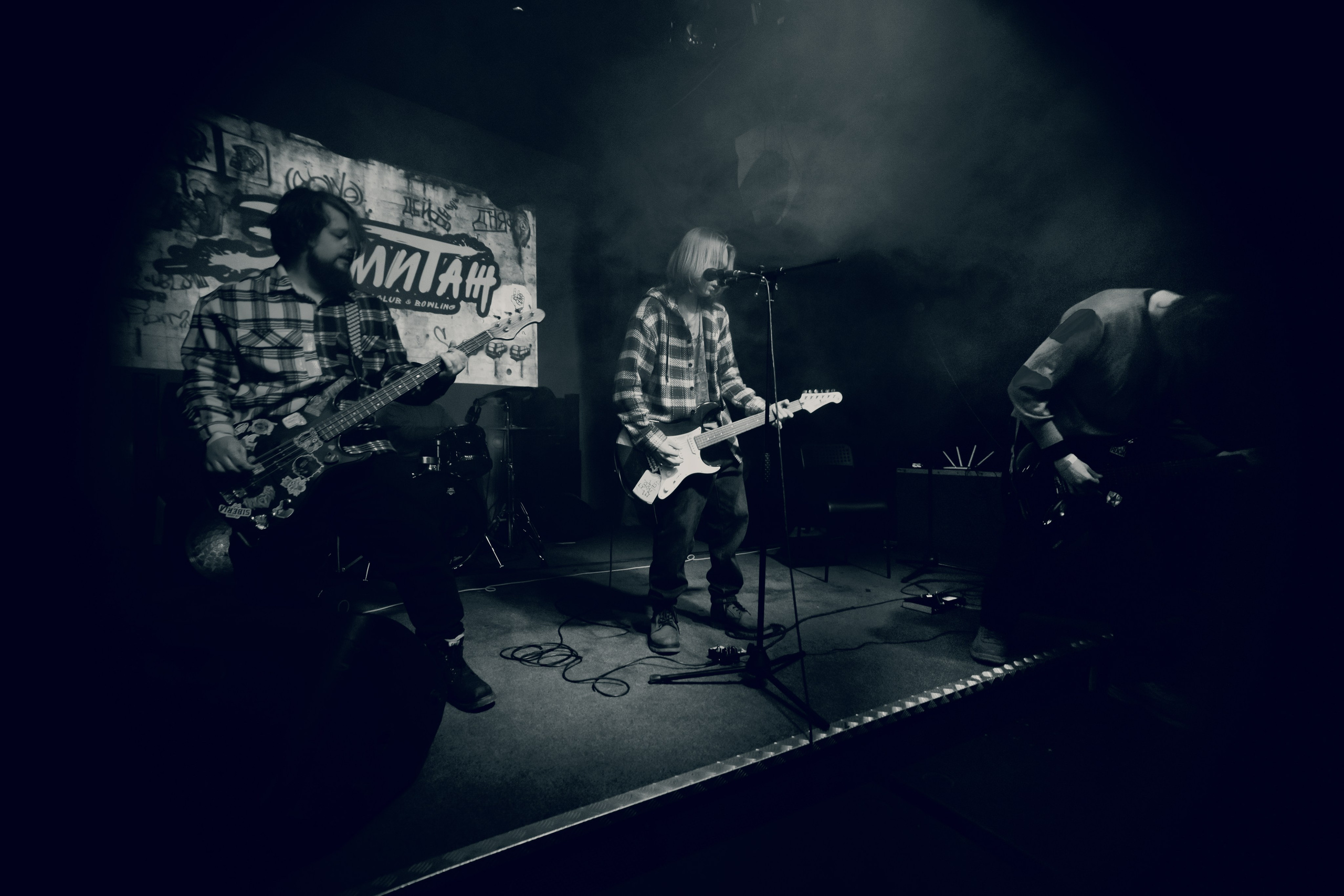 Wrong side. Rock night, клуб-галерея Эрмитаж. 15.11.2024. Фотограф Регина Крикунова г. Красноярск