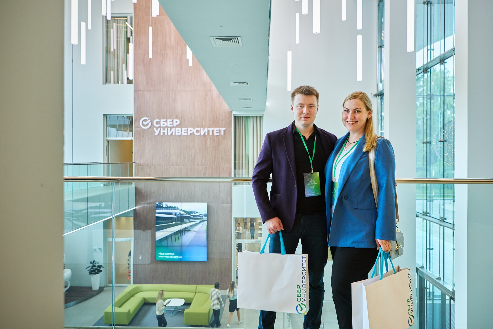 Фотограф на конференции СберУниверситет — репортажная съёмка делового мероприятия. Репортажный фотограф в Москве — Дмитрий Тарасов | Съёмка мероприятий, концертов, корпоративов