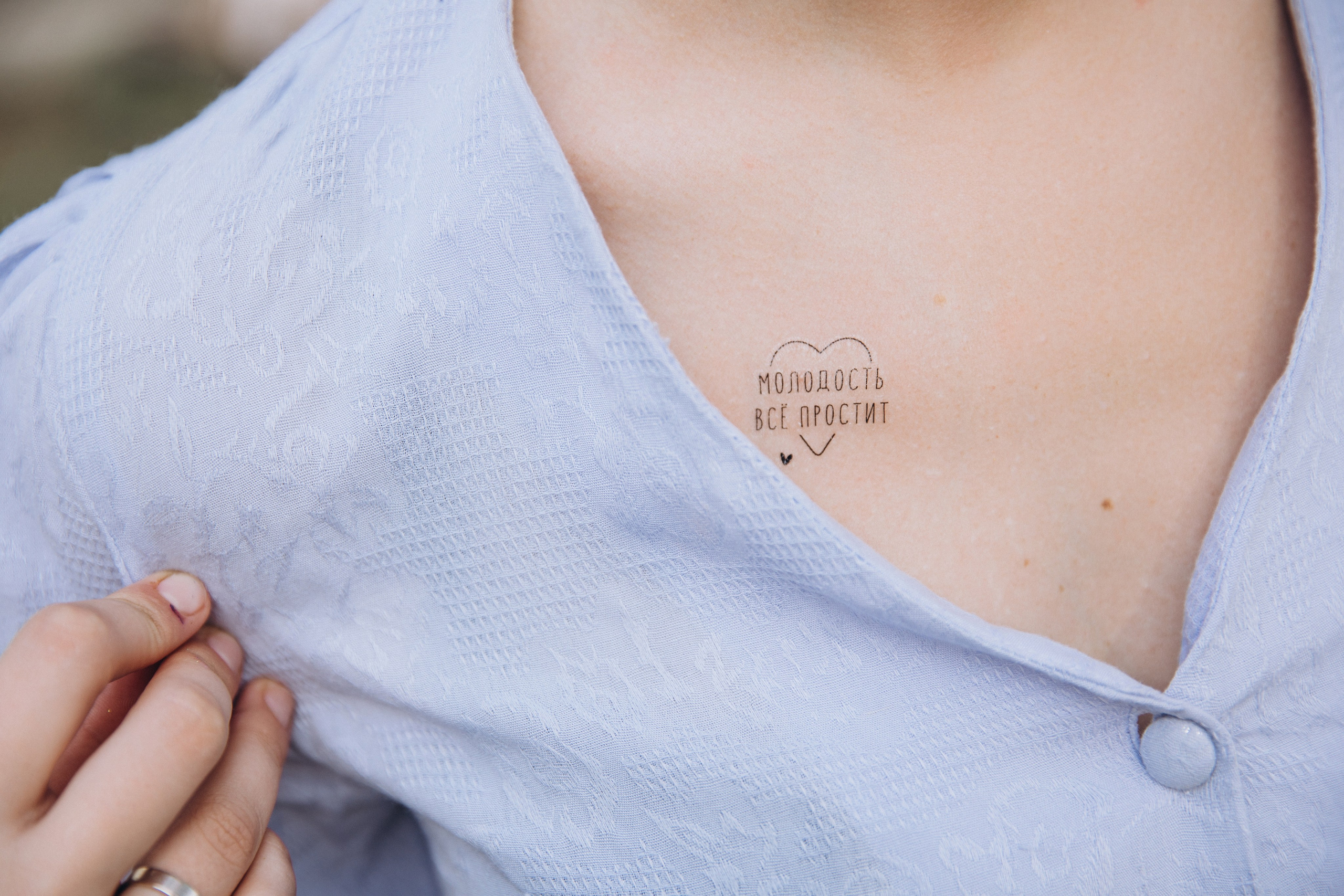 A L E X E Y & L U B O V. Свадебный фотограф в Санкт-Петербурге Илья Михеев