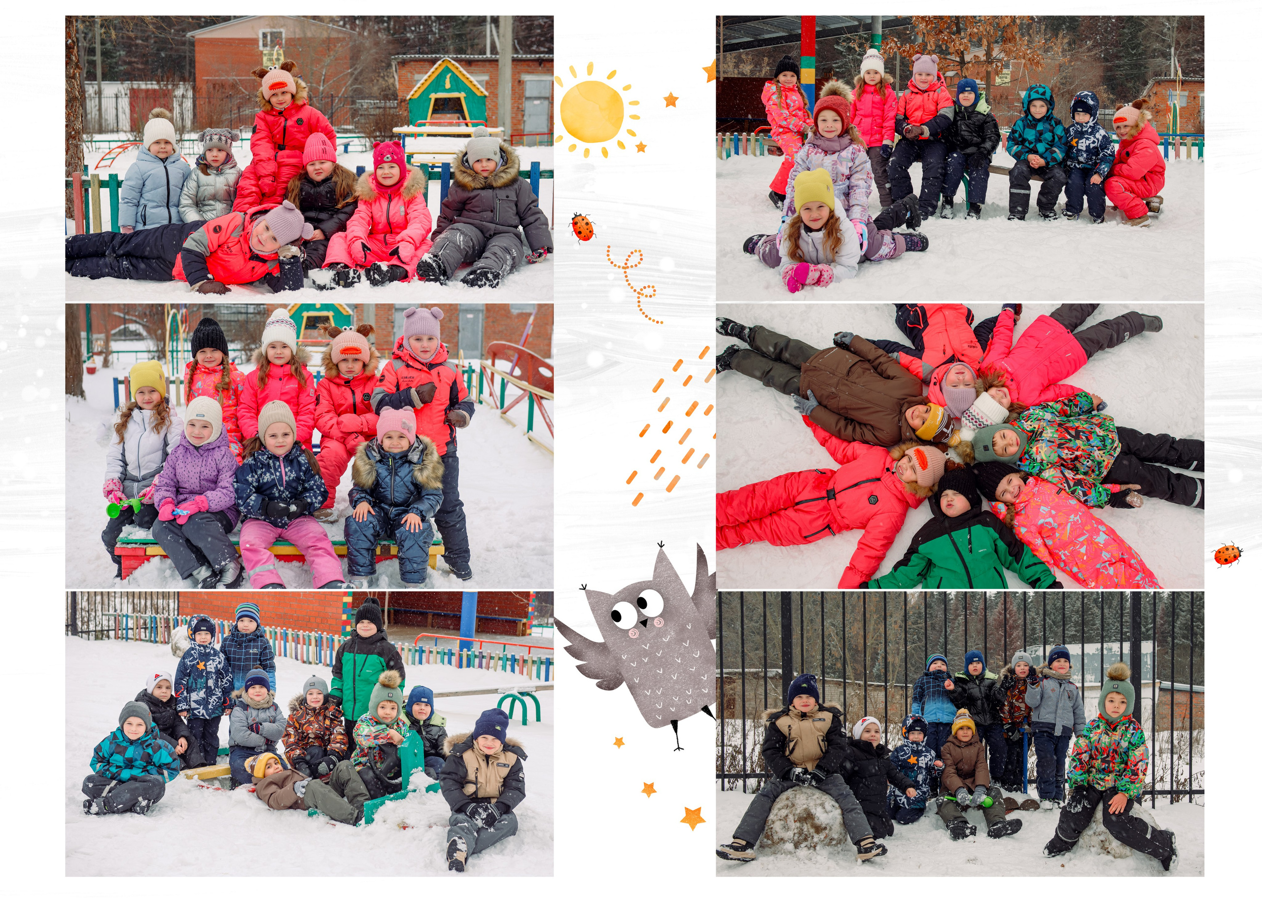 Выпускные Альбомы. Детский-Семейный фотограф Пермь