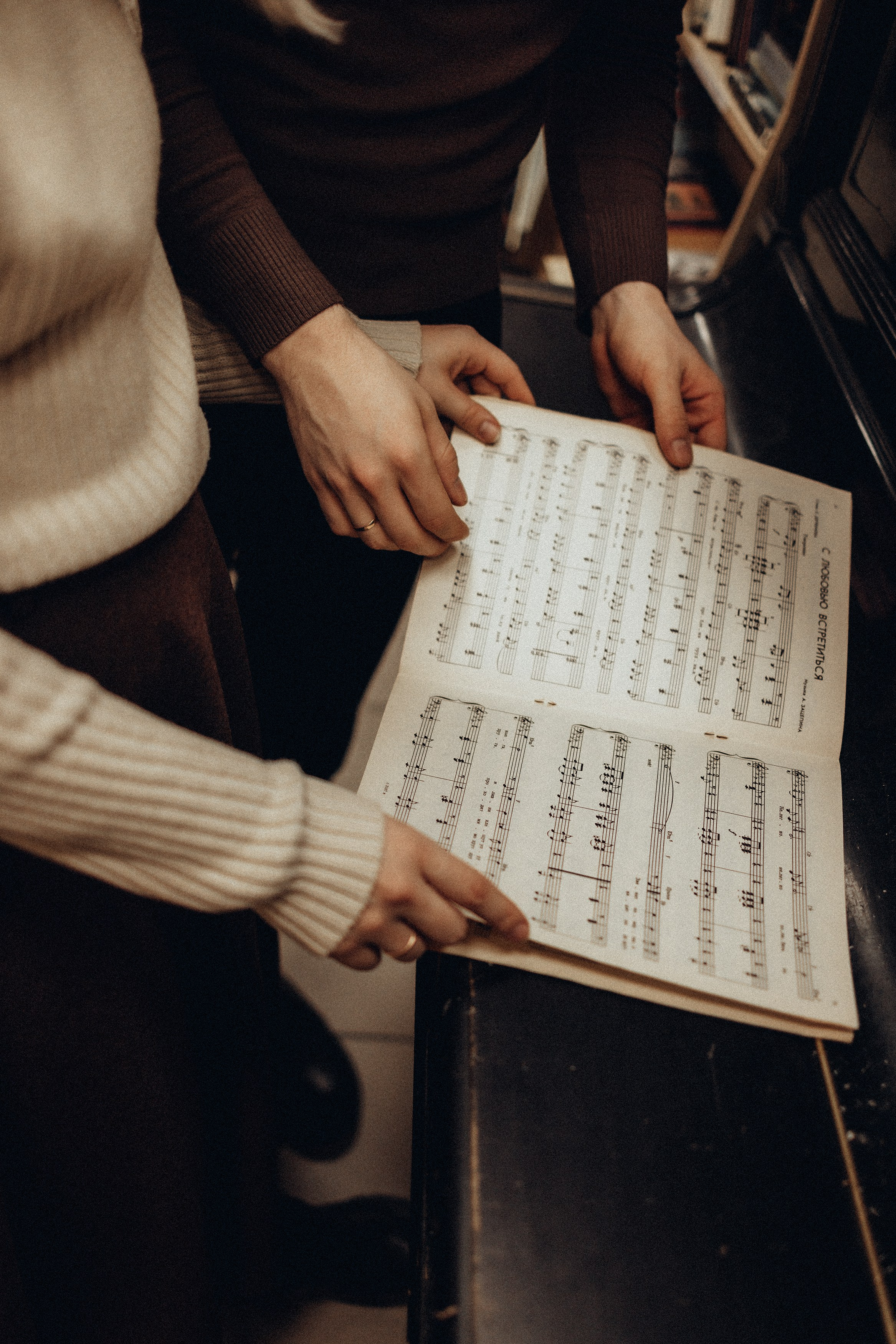 Свидание в библиотеке. Семейный фотограф, детские, семейные, лав стори съемки в Москве