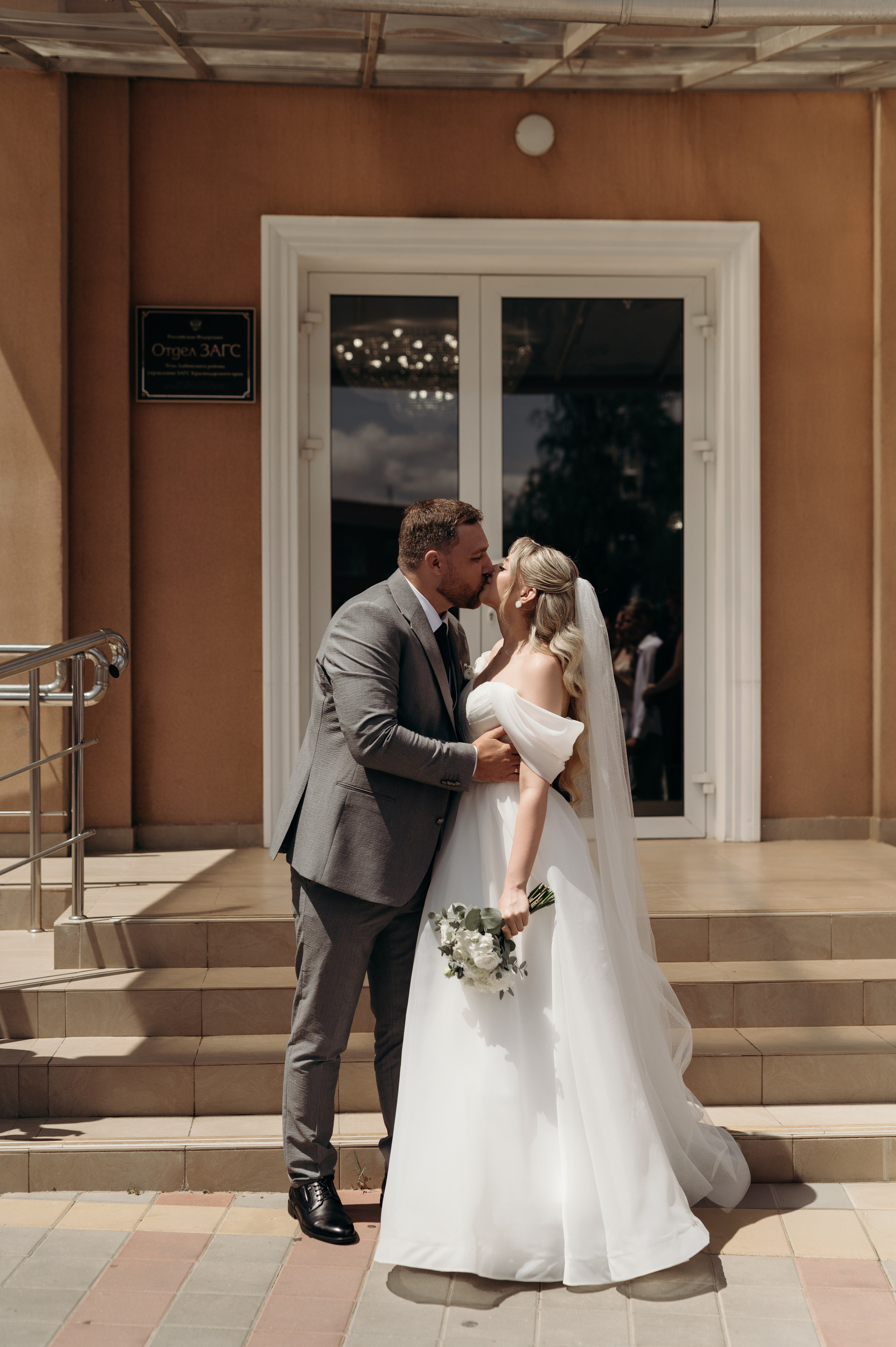 Виктория и Руслан. Фотограф в Краснодаре Скубицкая Альбина