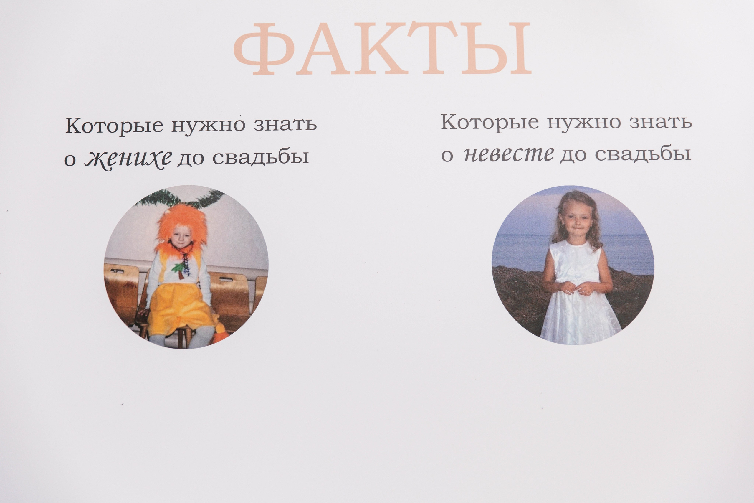 Виктория и Данил. Свадебный фотограф Владлена Зарецкая