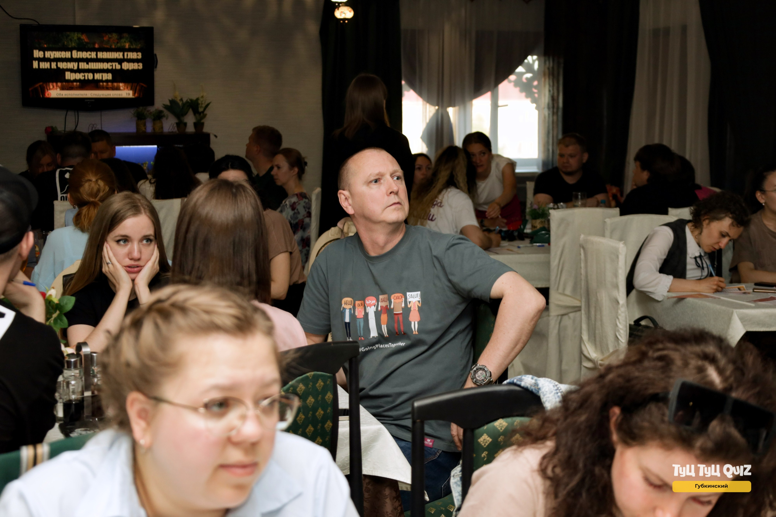 26 июня 2024 года. Фотограф в Губкинском | Александра Артамонова