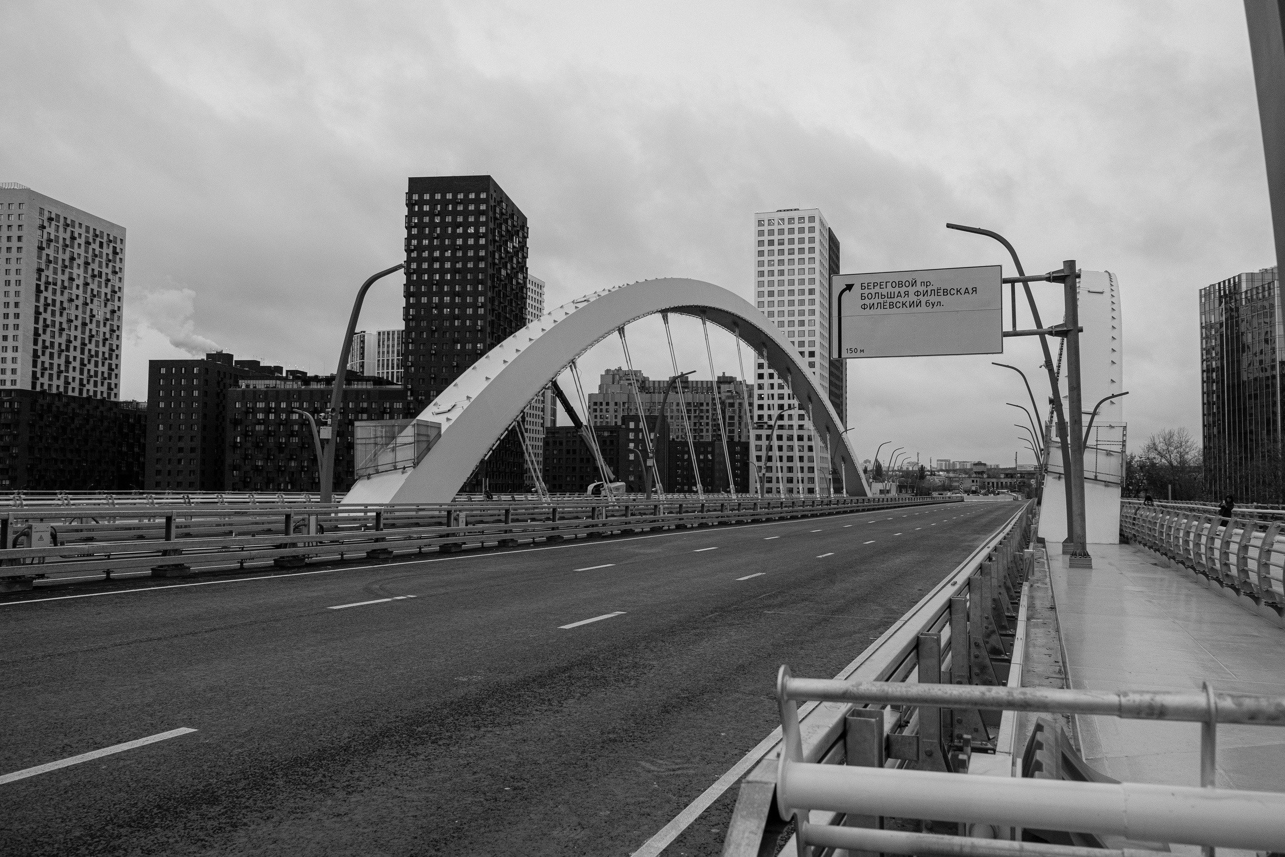 ЖК Сердце Столицы. Алексей Никифоров свадебный и семейный фотограф Москва, Химки