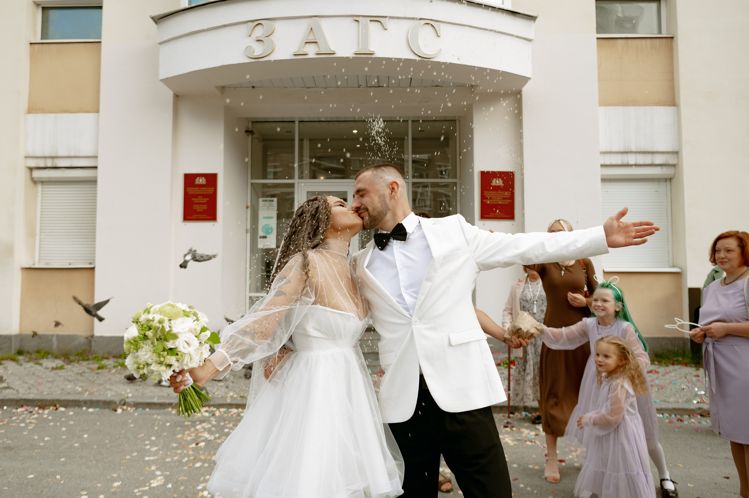 Макс и Катя. Фотограф Екатеринбург | Оля Макарова