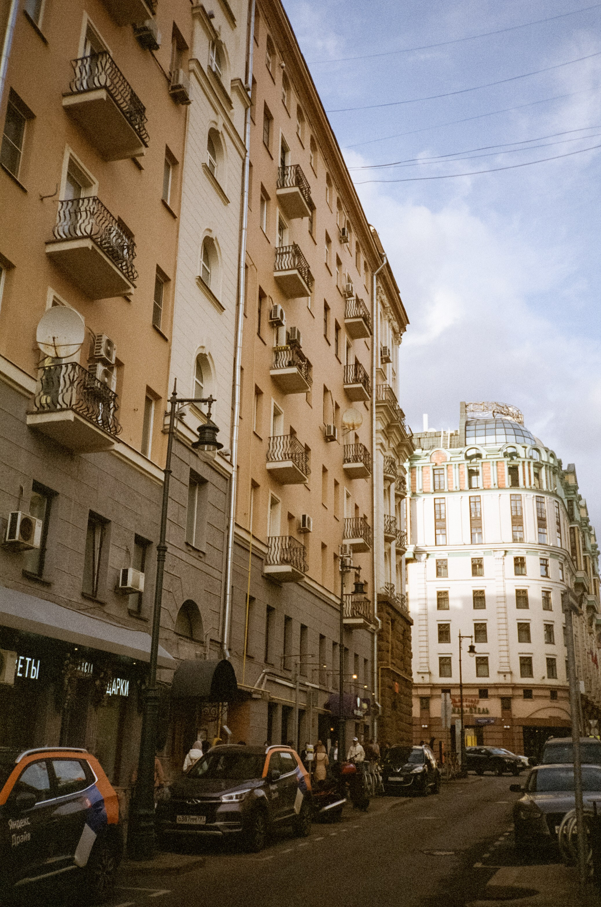 Весенняя прогулка от Скуратова до Патриков. Фотограф-документалист Мария Осокина