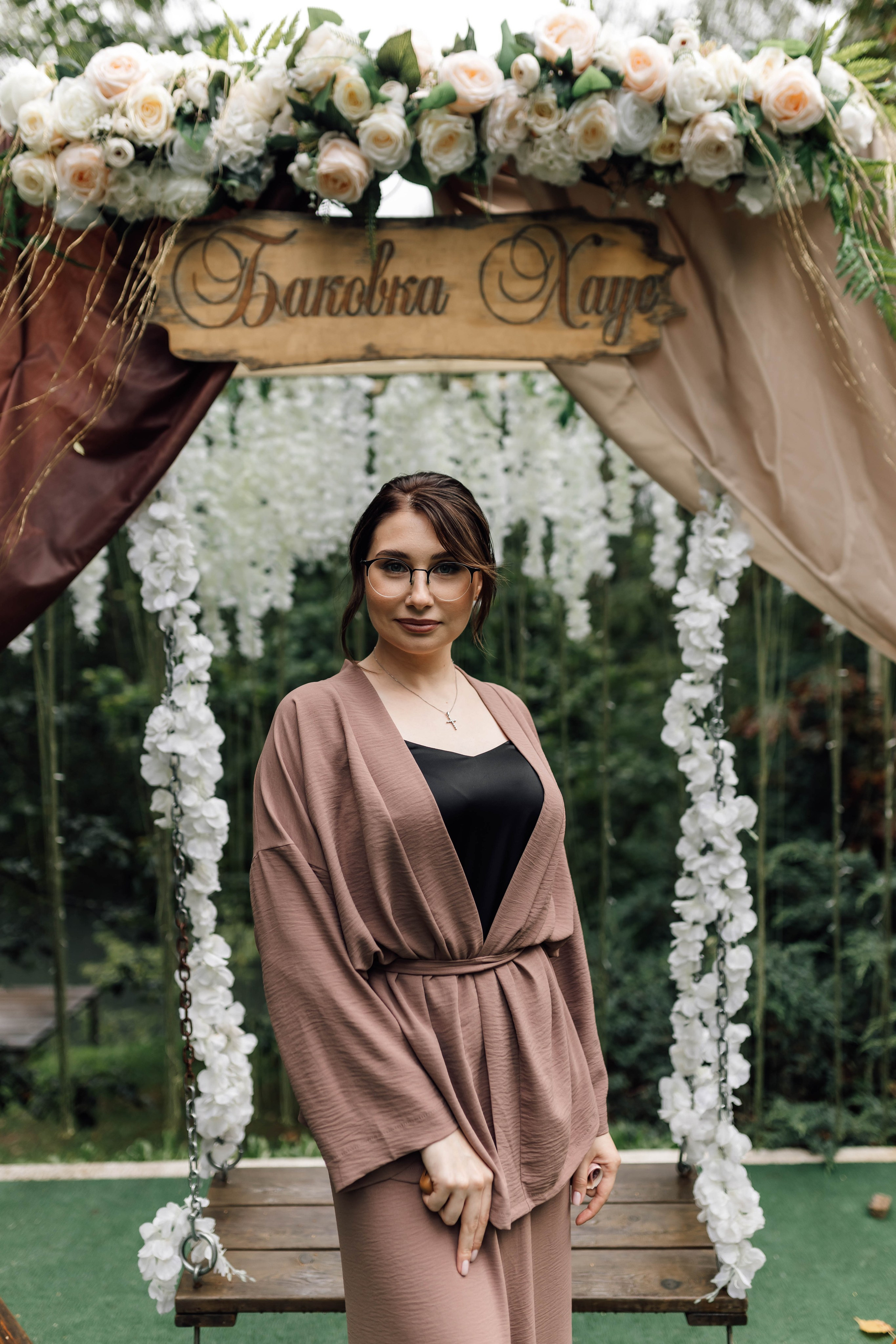 Максим и Ольга. Фотограф в Москве Юлия Хамзина