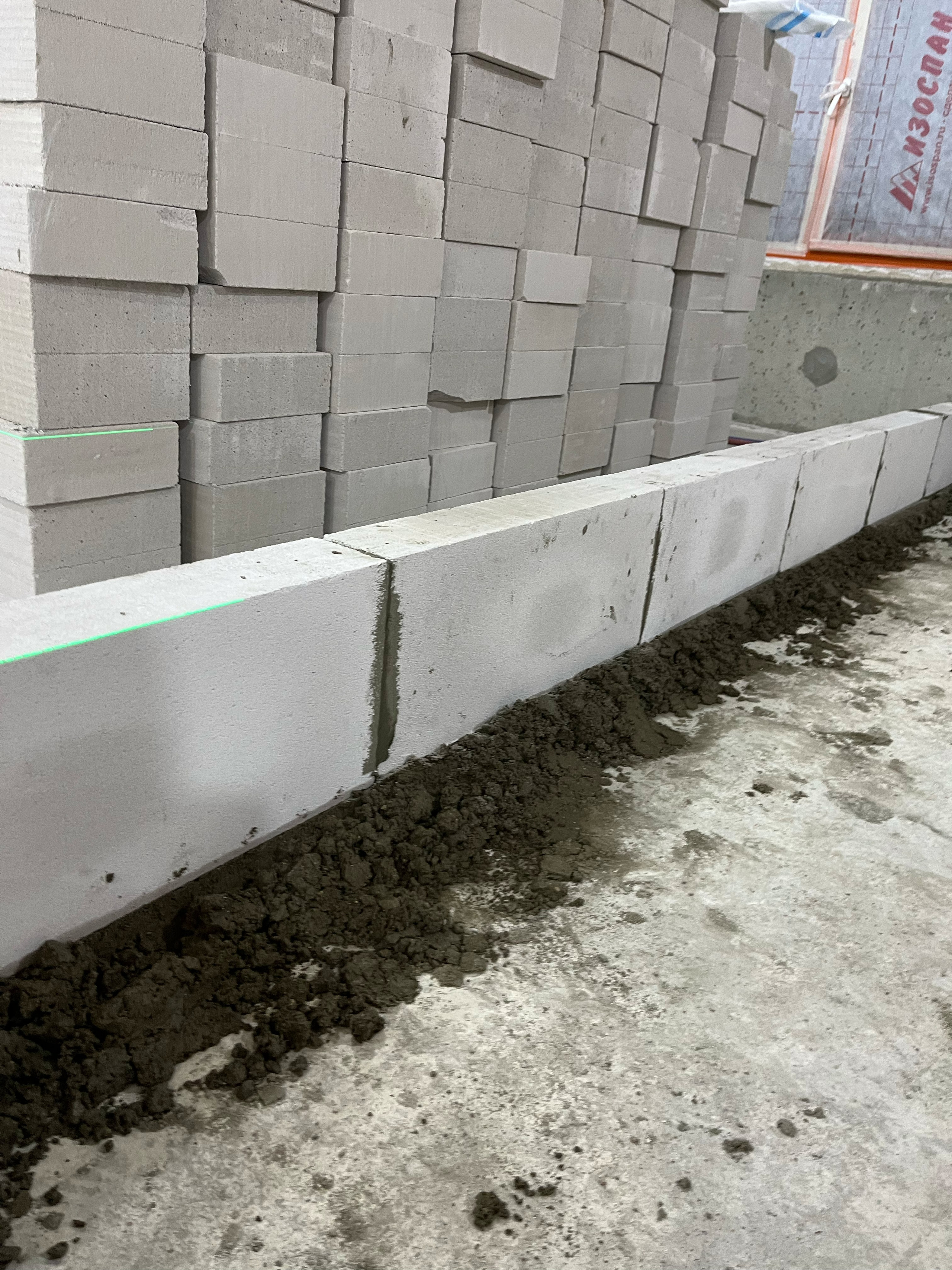 МОНТАЖ ПЕРЕГОРОДОК. KlyavinshGroup