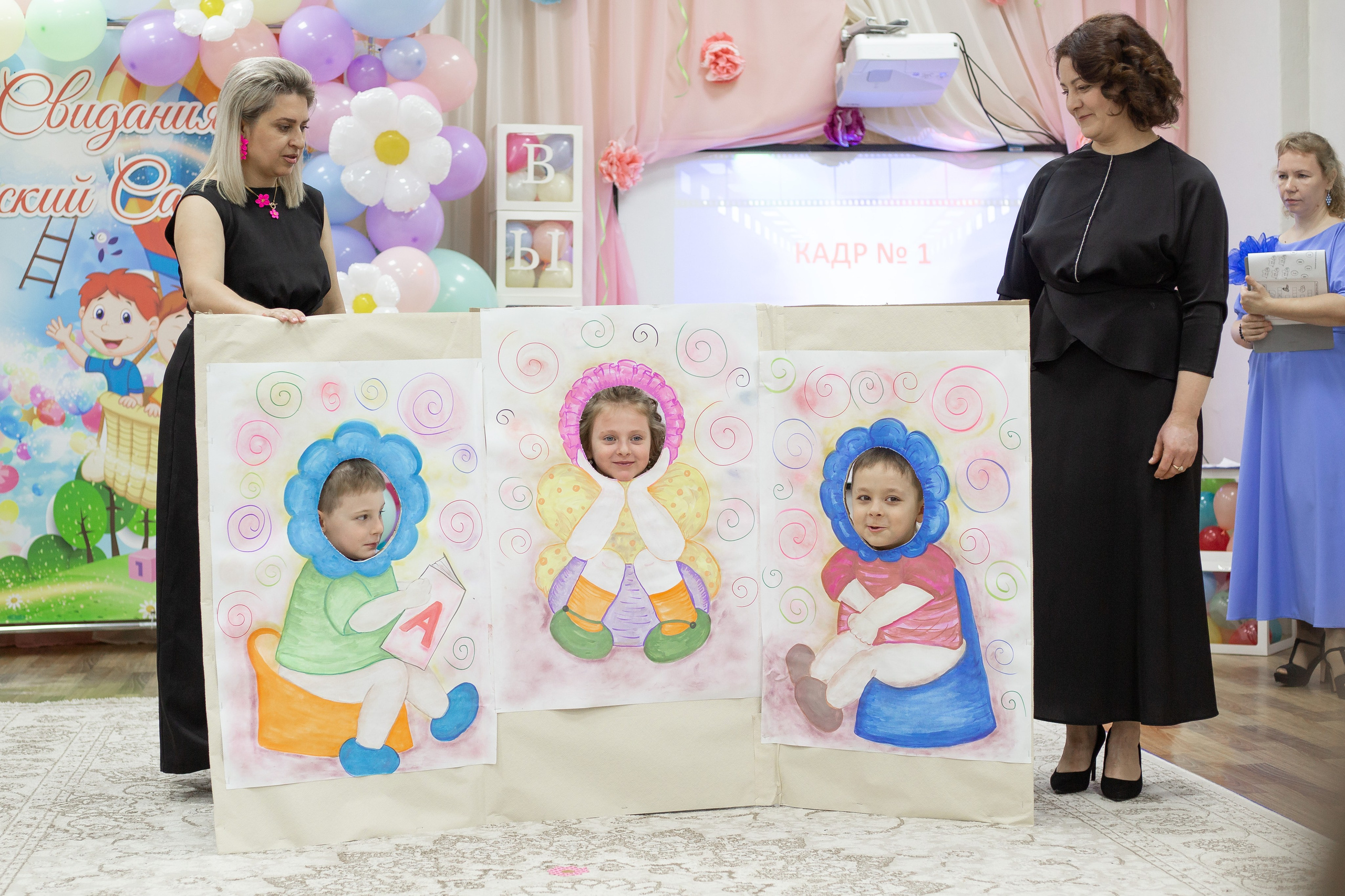 Выпускной в детском саду. Семейный и школьный фотограф из Костромы — Нина Рубан