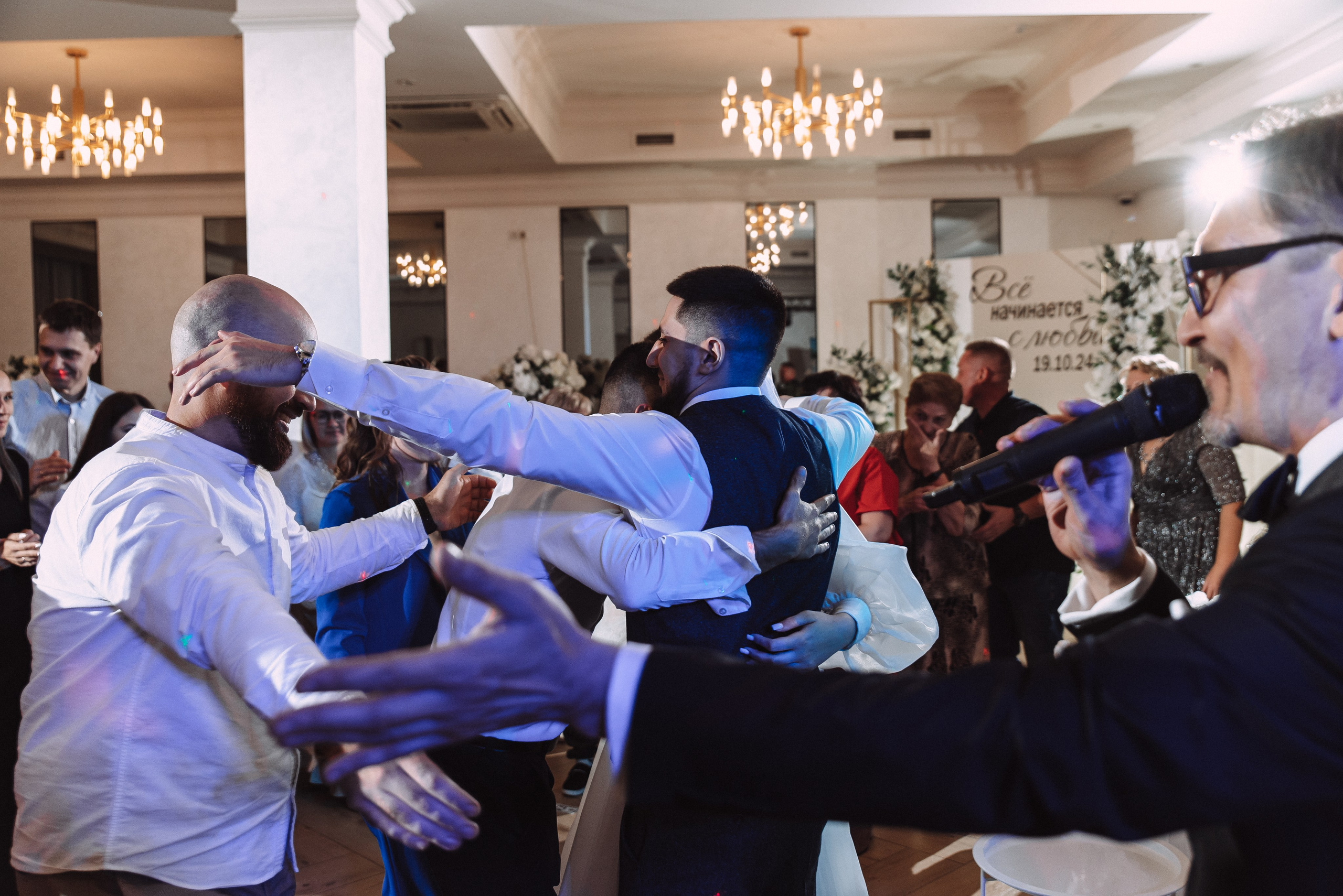 Ильяс + Олеся. Свадебный и семейный фотограф в Волгограде Олеся Лисицкая