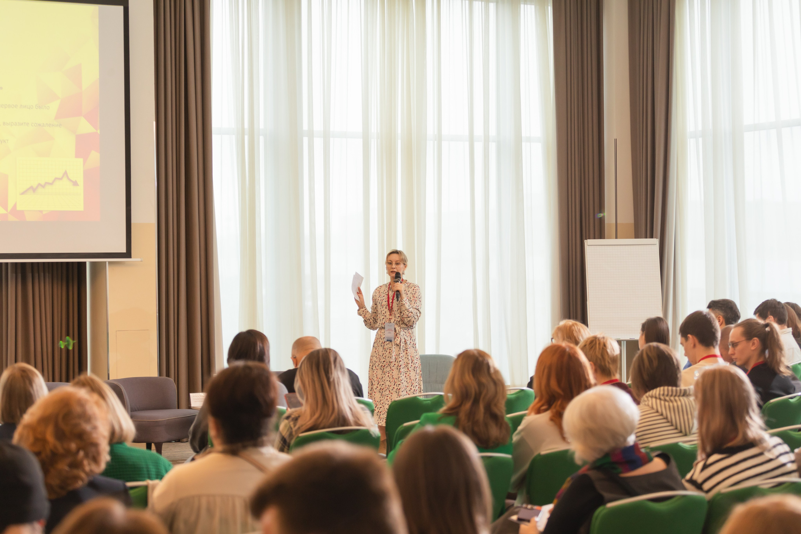 Конференция для организаторов детского отдыха, г. Москва. Брук Артём