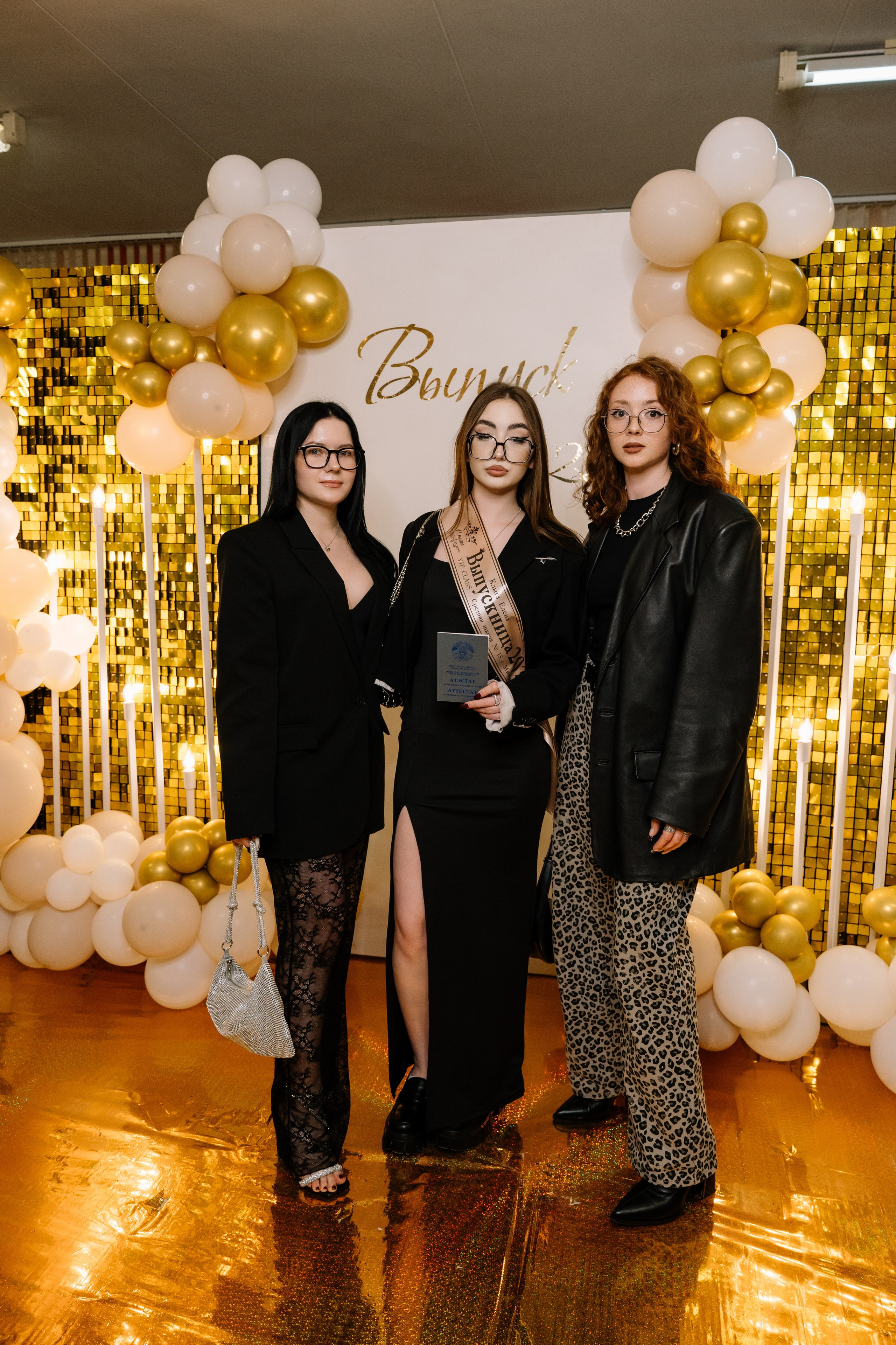 Выпускной 15 школа