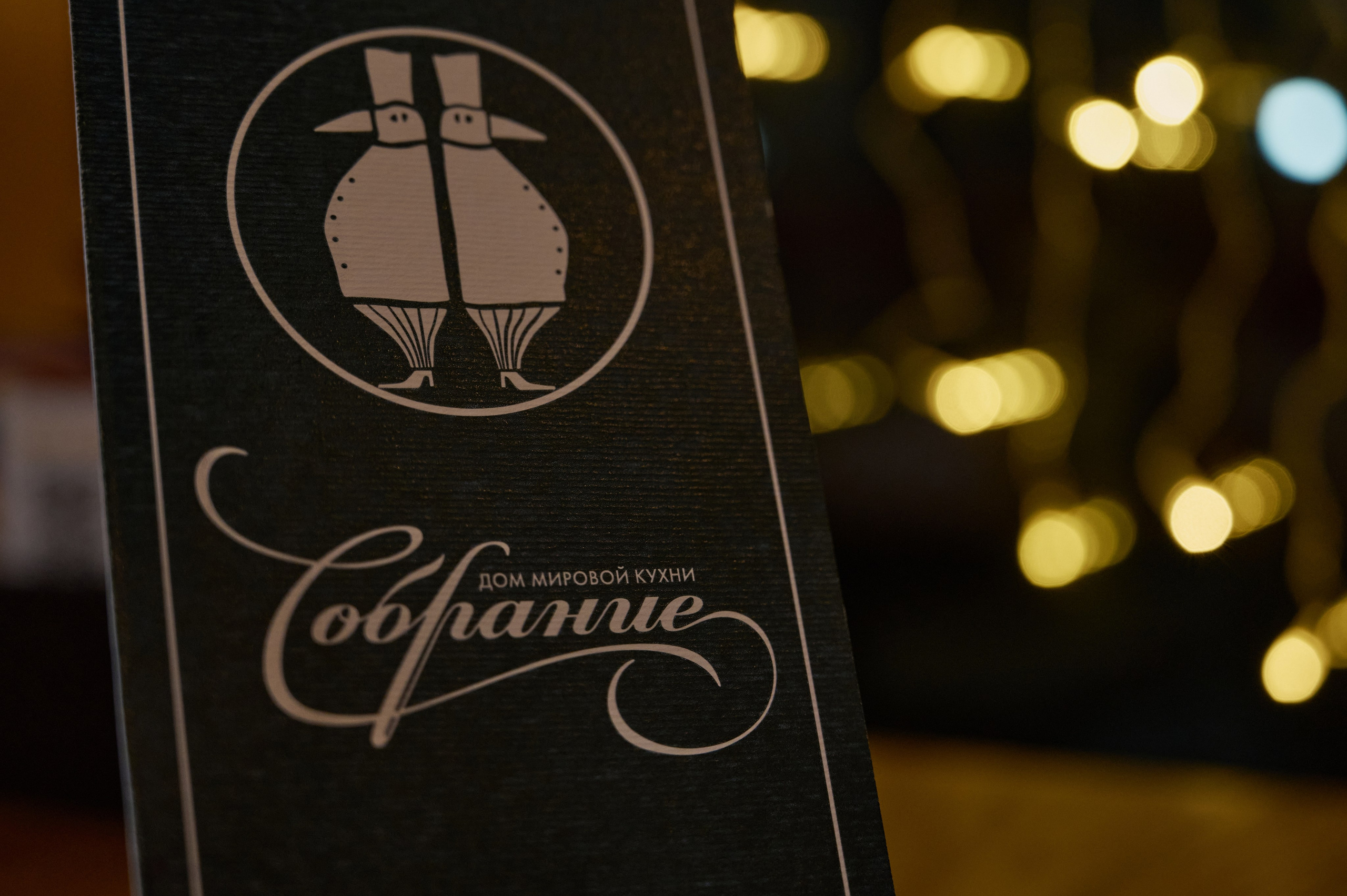 Интерьерная фотосъемка коммерческой недвижимости в Самаре. Фотограф в Самаре Евгения Кутоманова. Индивидуальные, имиджевые и свадебные фотосессии