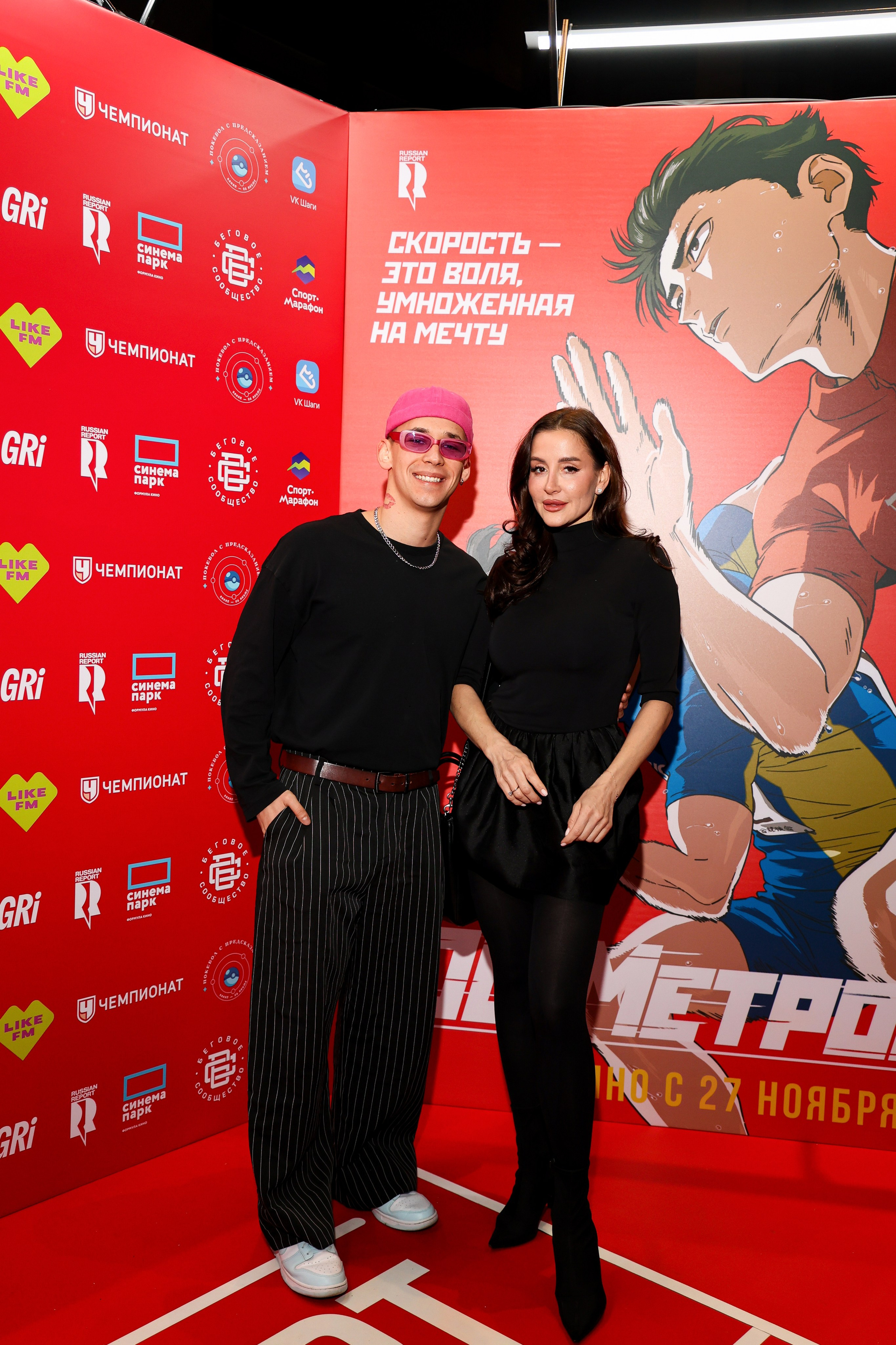 Премьера «Стометровка». Свадебный и Event фотограф в Москве Бажина Ирина