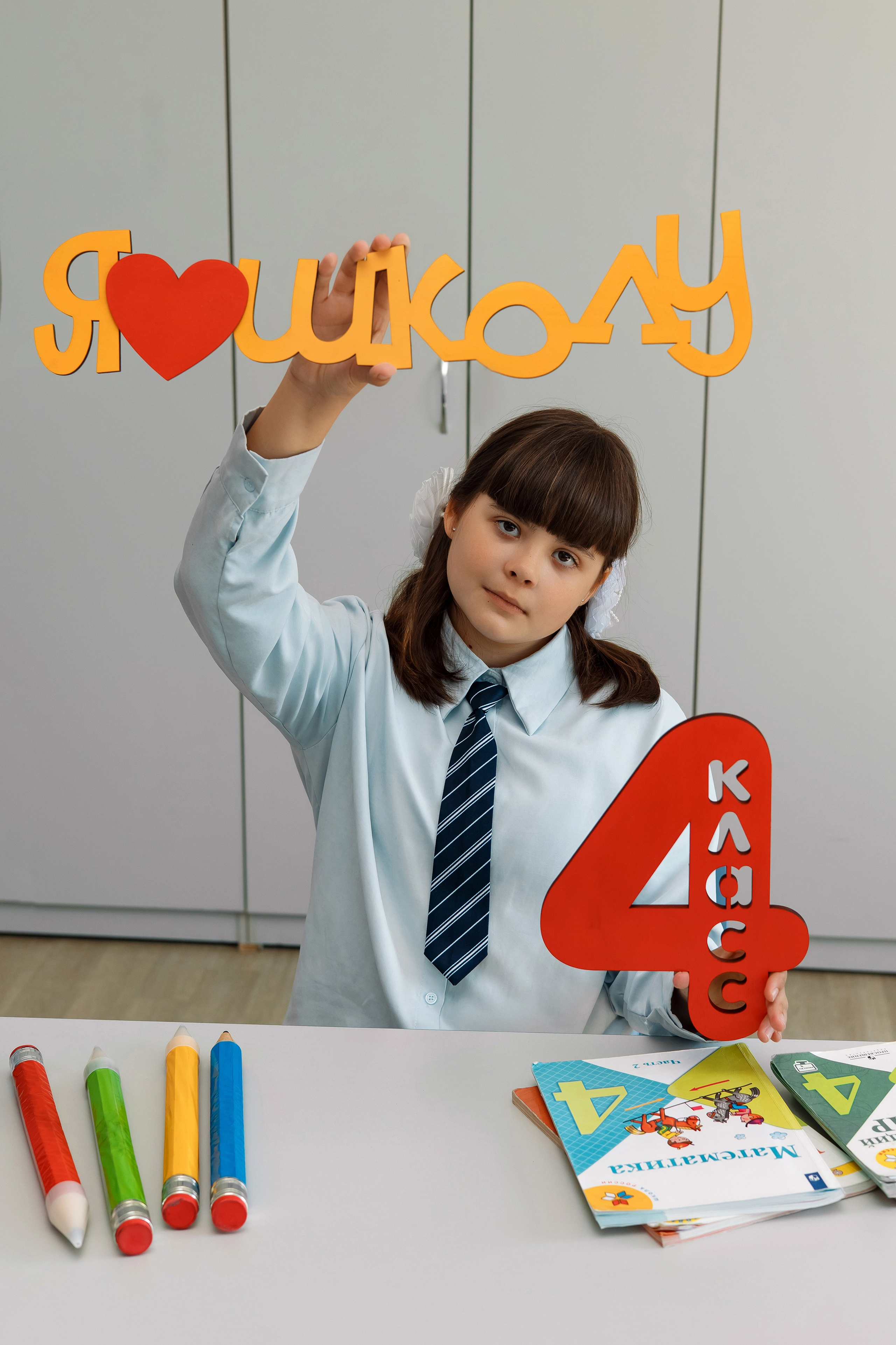 4 класс 17 школа. Фотограф Любовь Корниенко, Примоский край