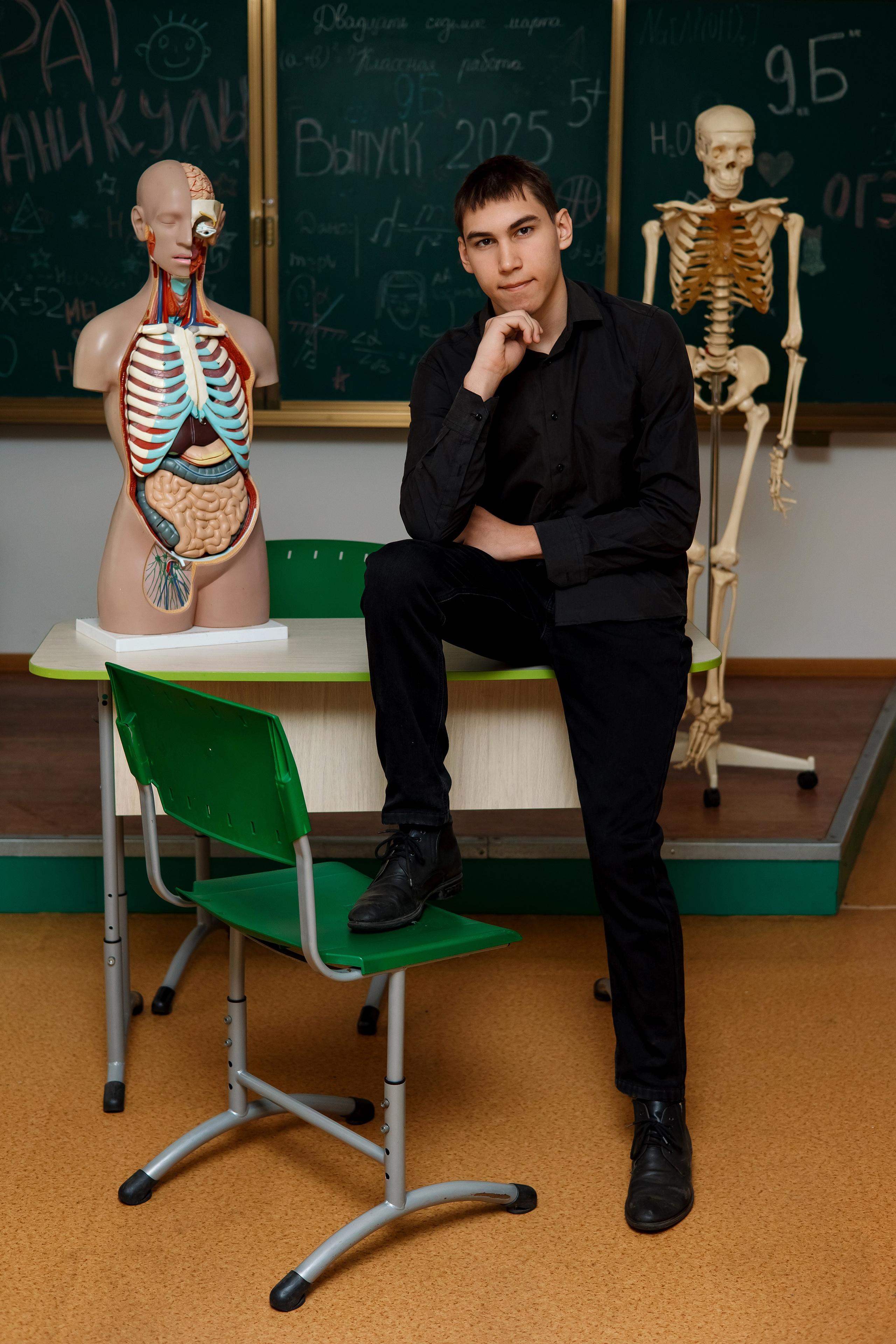 9 класс 11 школа. Фотограф Любовь Корниенко, Примоский край