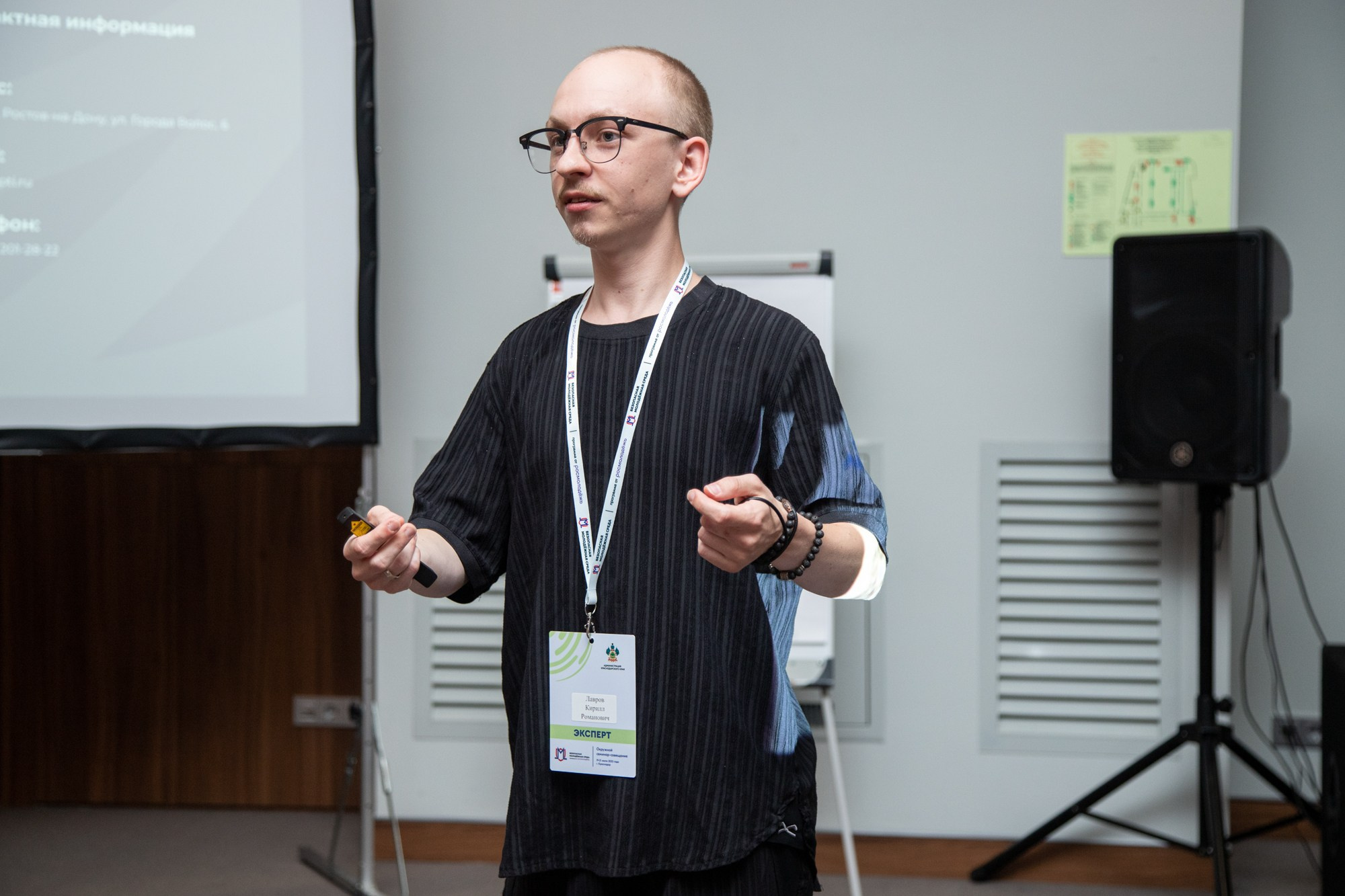 Семинар с «Росмолодёжь» в ЮФО. Репортажный, промышленный и маркетплейс-фотограф Дмитрий Чернат