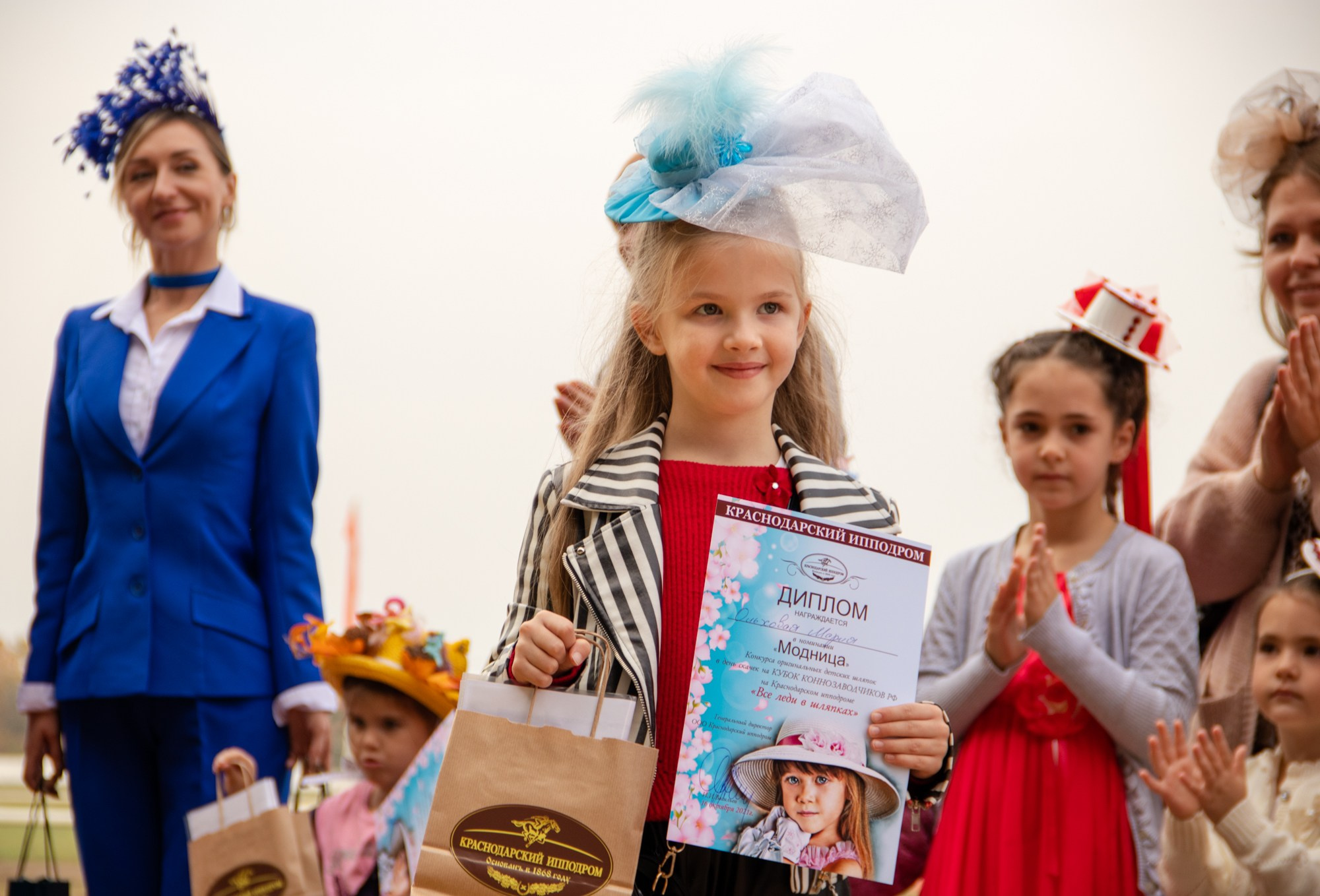 Закрытие скакового сезона на Краснодарском ипподроме. Репортажный, промышленный и маркетплейс-фотограф Дмитрий Чернат