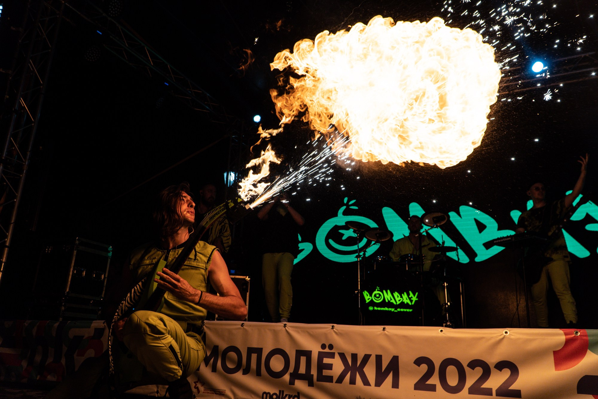 Концерт ко Дню молодёжи 2022. Репортажный, промышленный и маркетплейс-фотограф Дмитрий Чернат