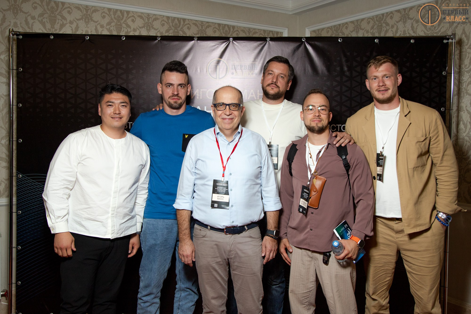 Семинар Игоря Манна 11.09.2024. Репортажный, промышленный и маркетплейс-фотограф Дмитрий Чернат