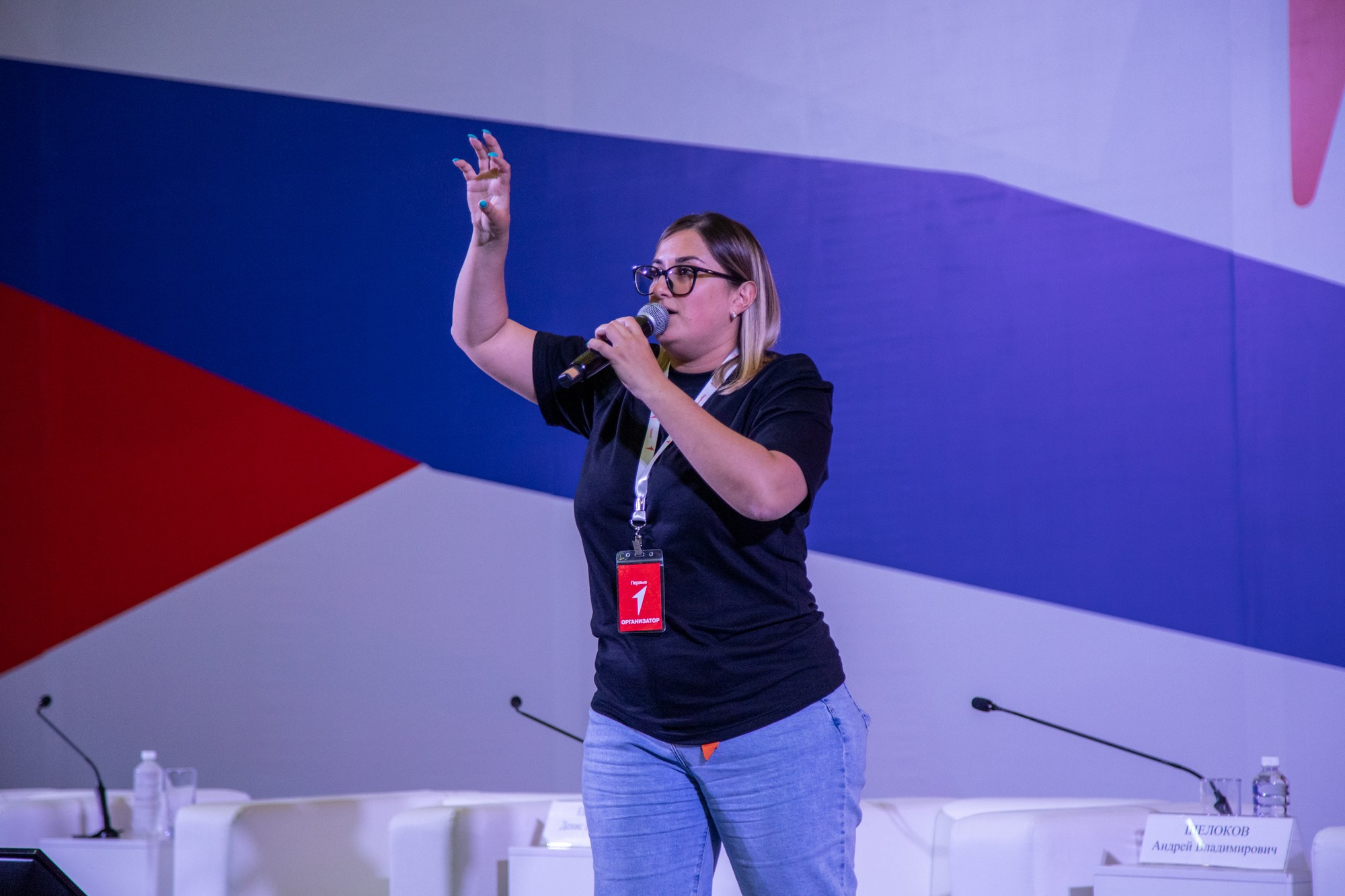 Первый фестиваль Движения Первых в Краснодаре. Репортажный, промышленный и маркетплейс-фотограф Дмитрий Чернат