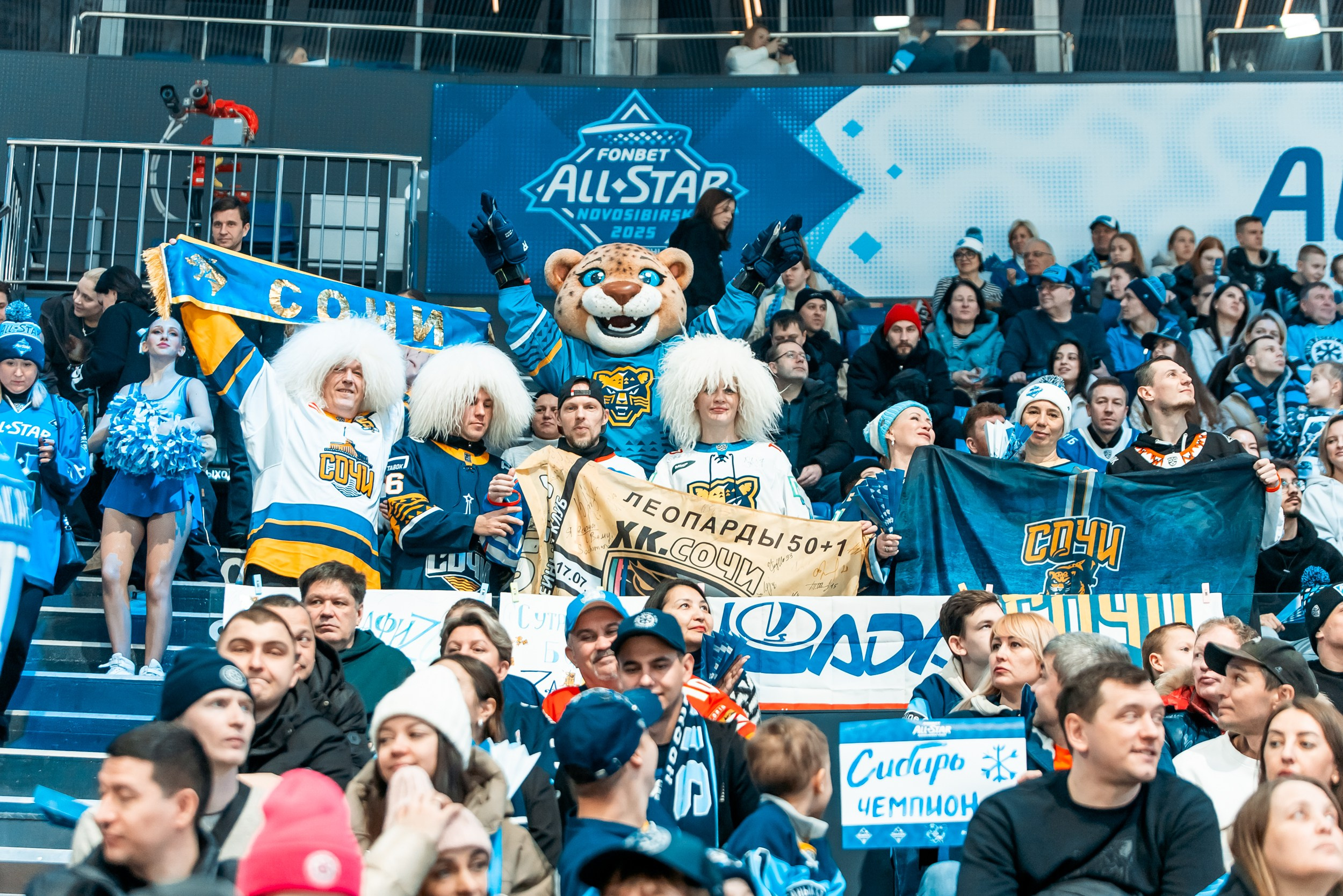 KHL All-Star 2025. Репортажный фотограф в Сочи Дмитрий Ветринский