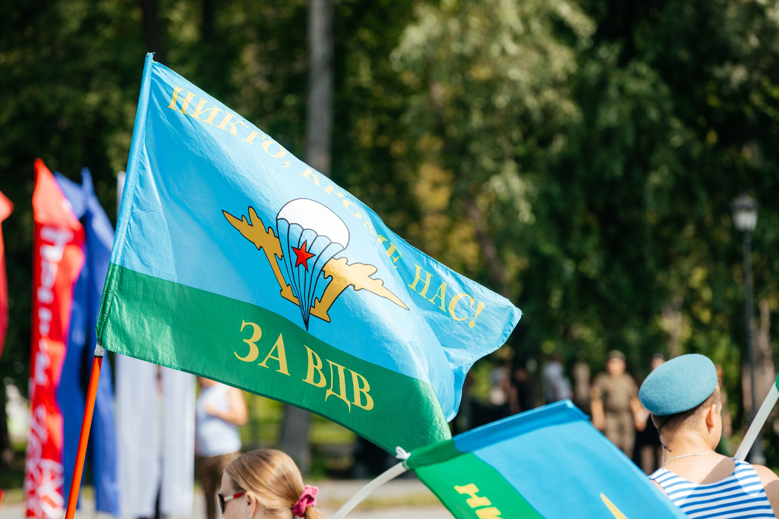 Блог. Концертный и спортивный фотограф в Липецке