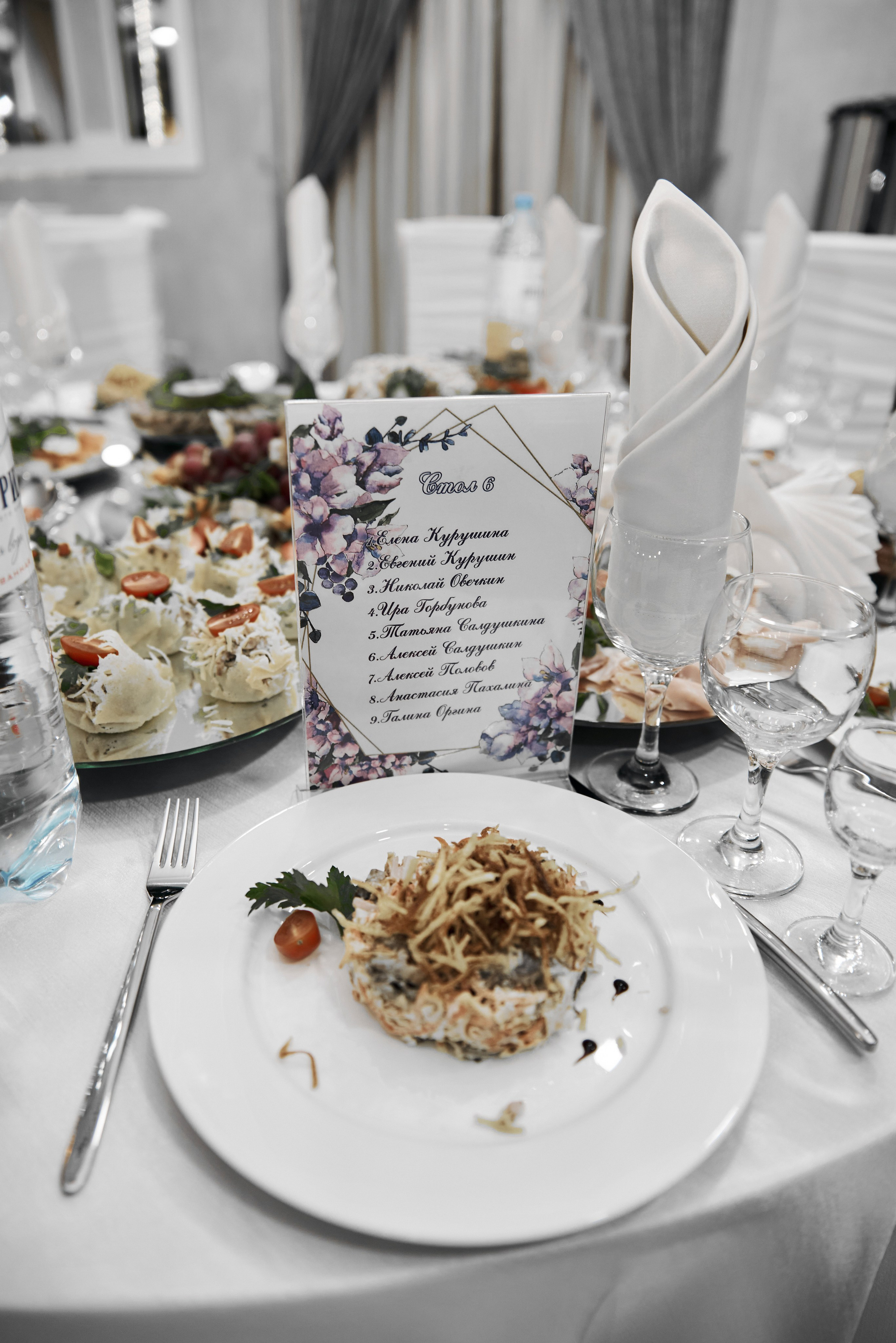 V&V. Свадебный и семейный фотограф в Ульяновске Татьяна Селезнева